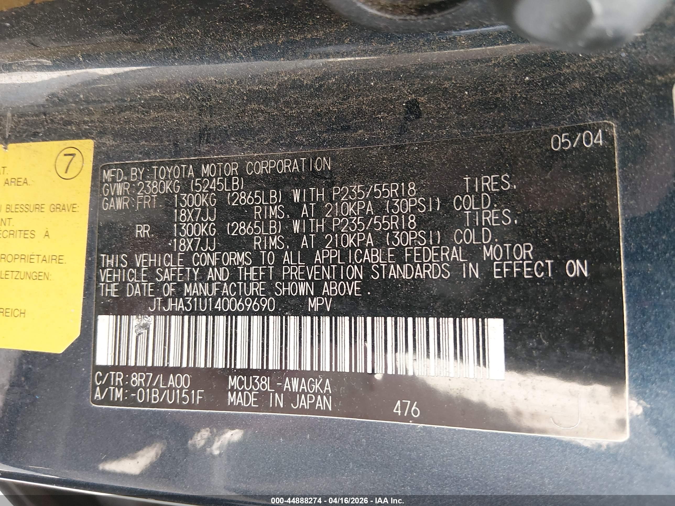 LEXUS RX image 9