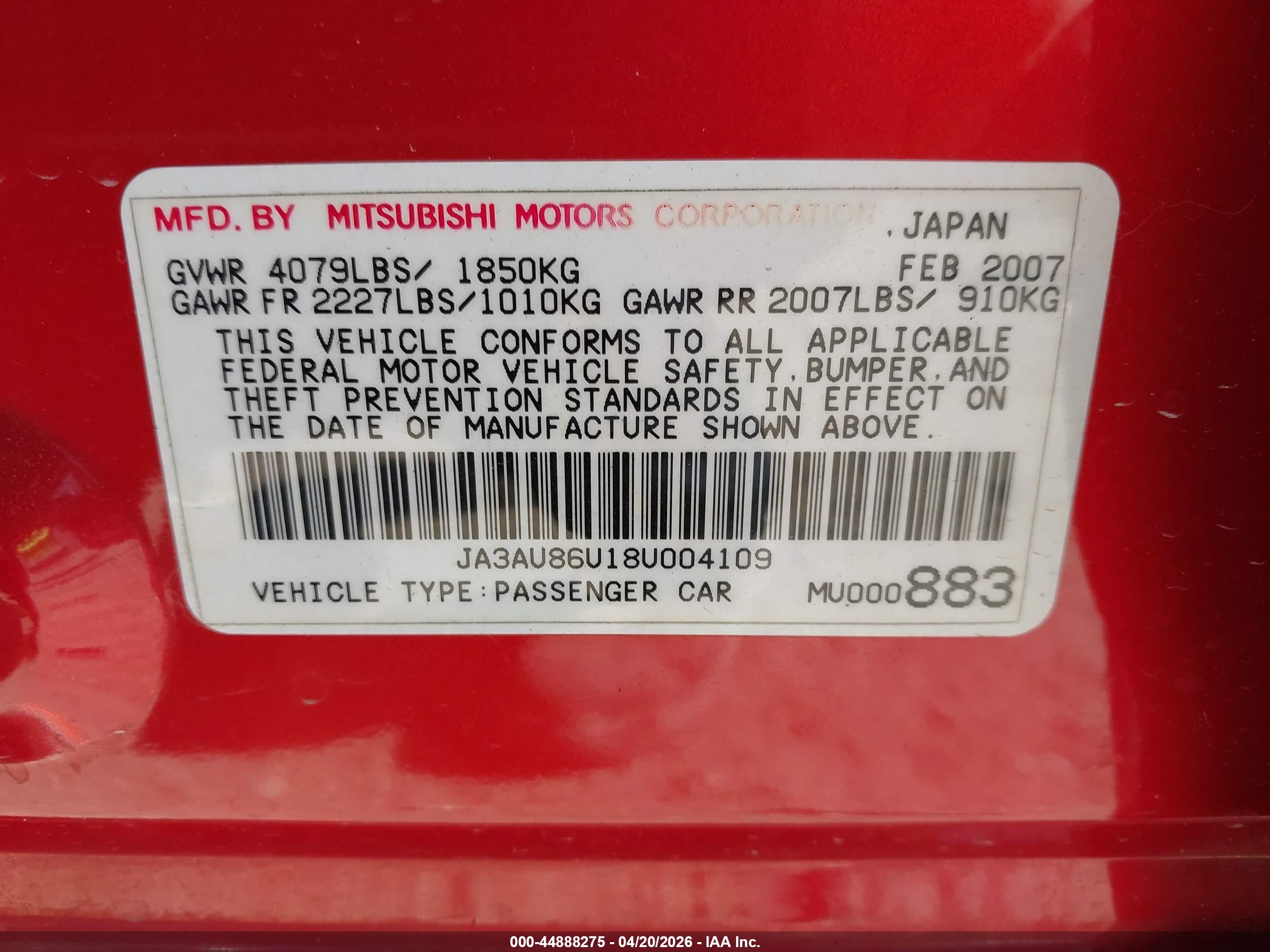 MITSUBISHI LANCER image 9