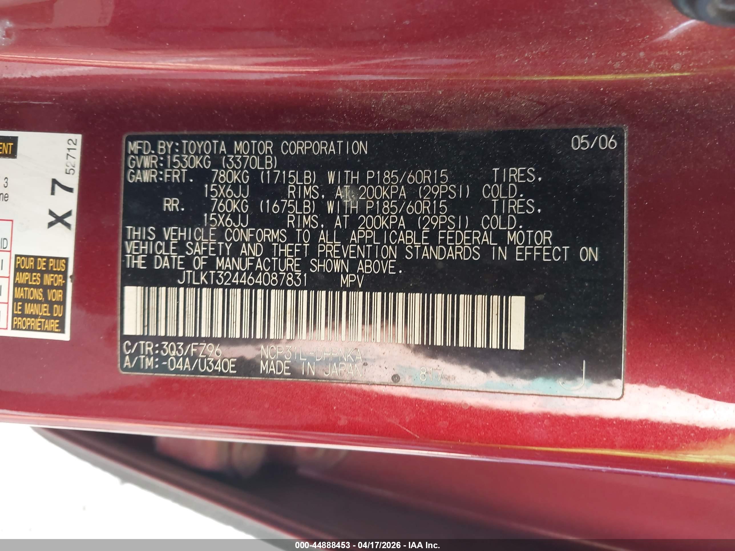 SCION XB image 9