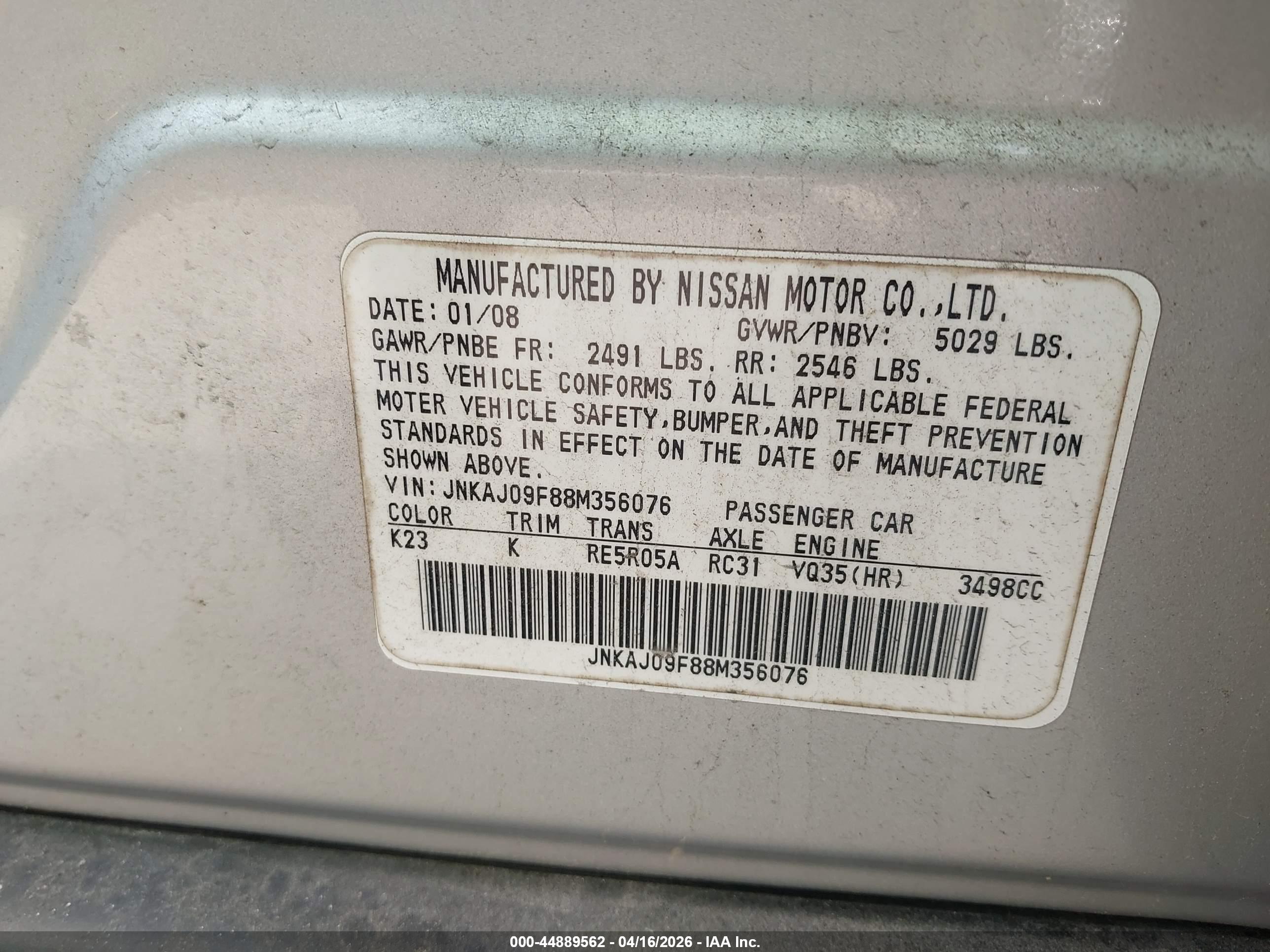 INFINITI EX35 image 9