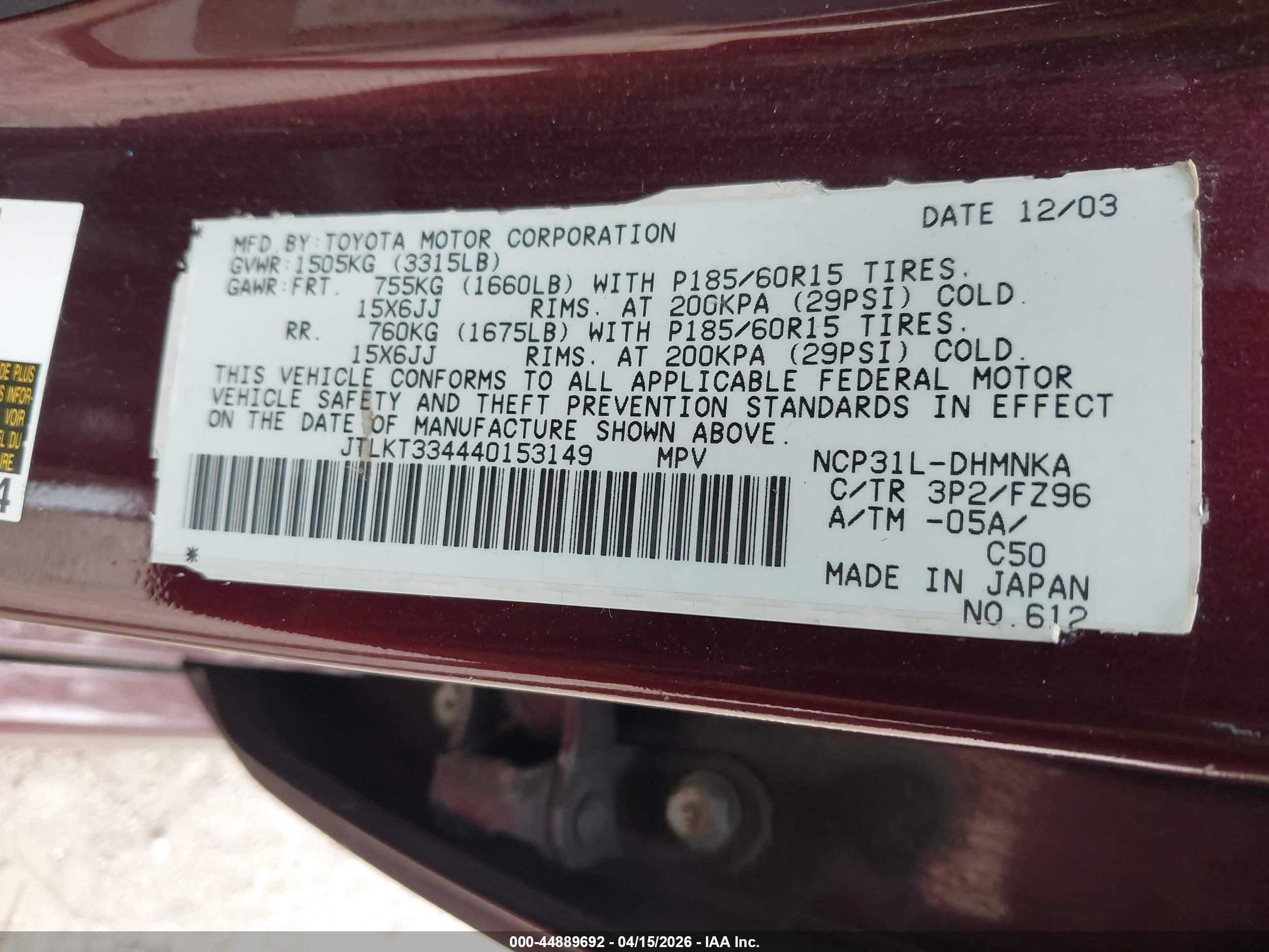 SCION XB image 9