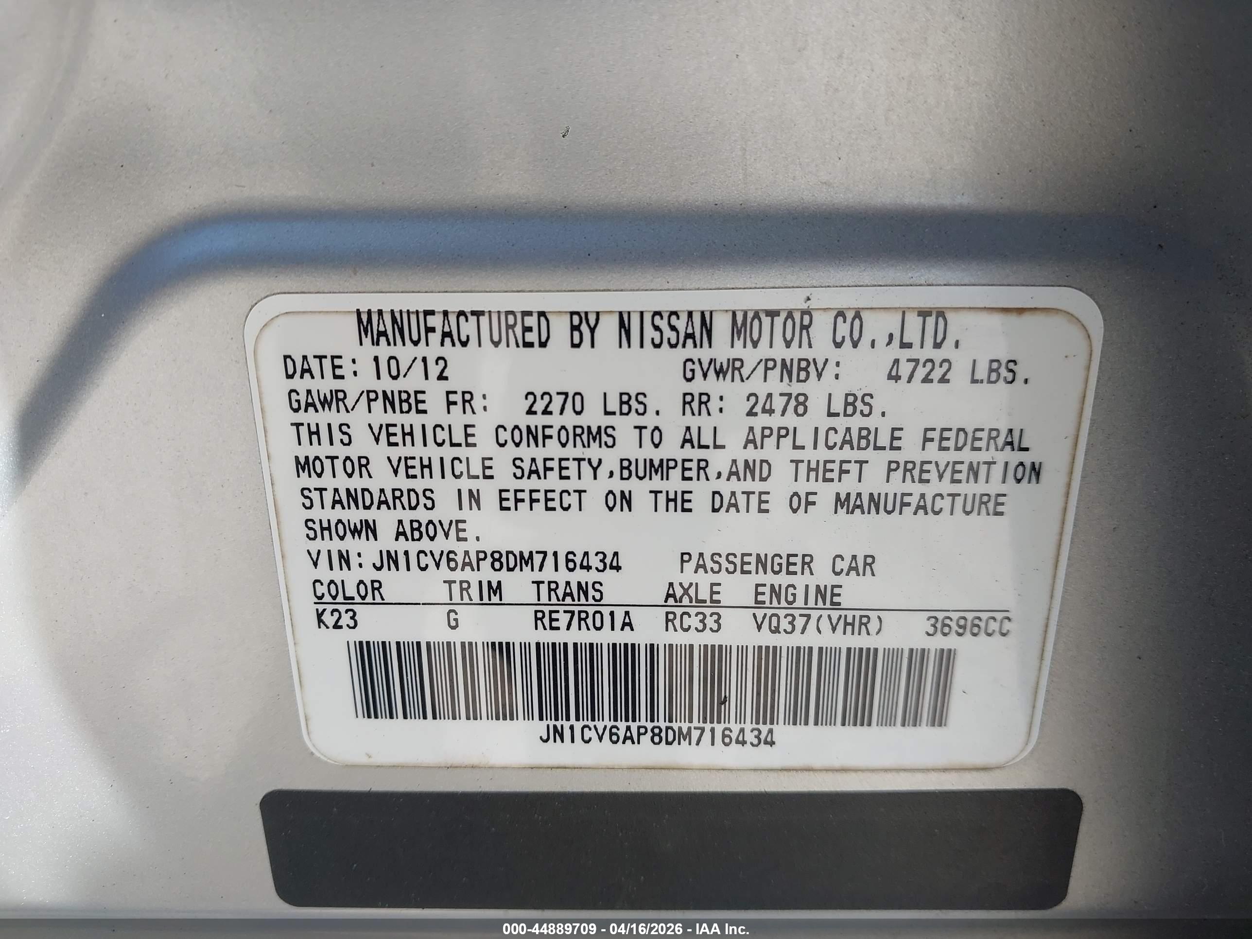 INFINITI G37 image 9