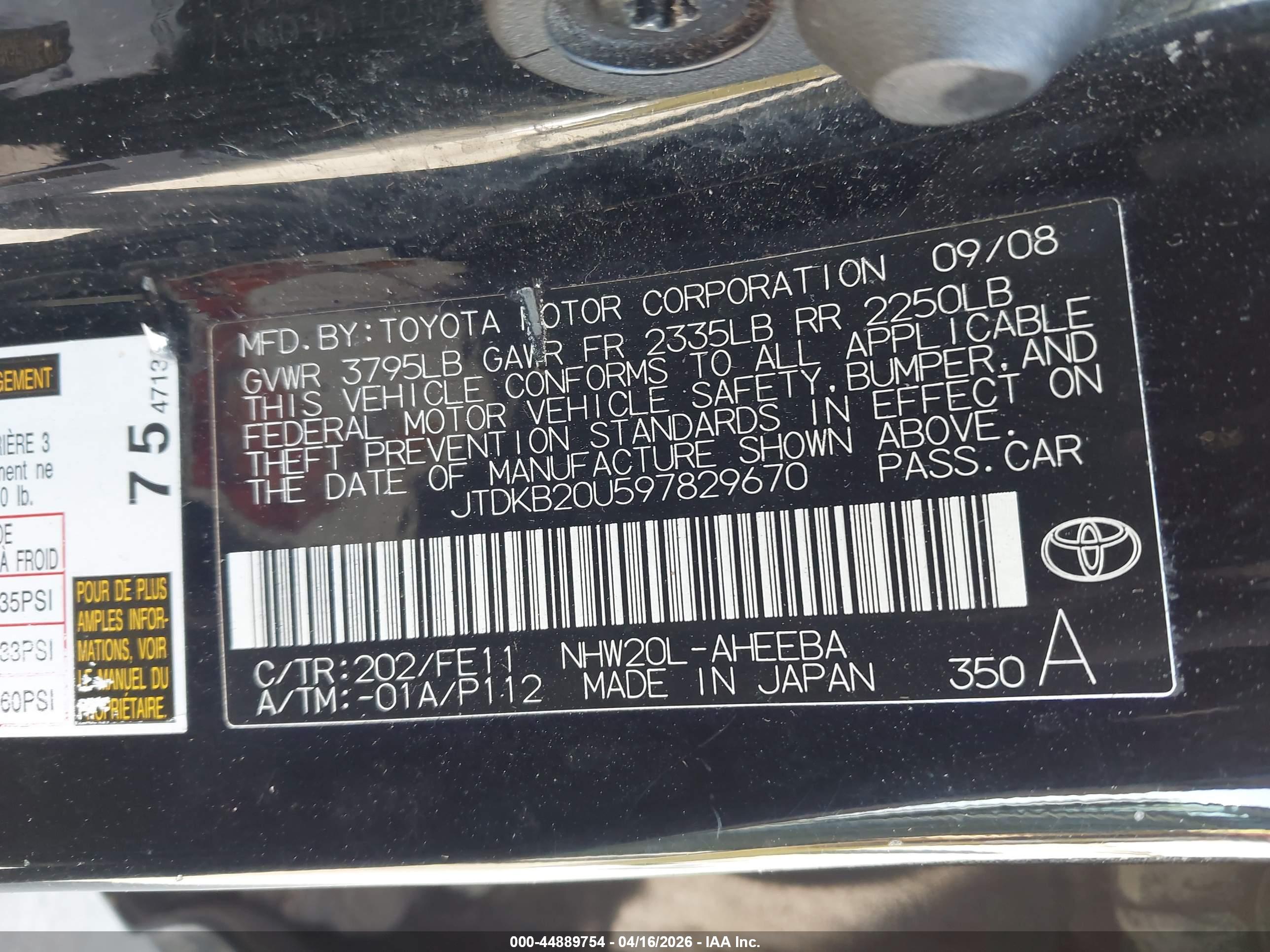 TOYOTA PRIUS image 9