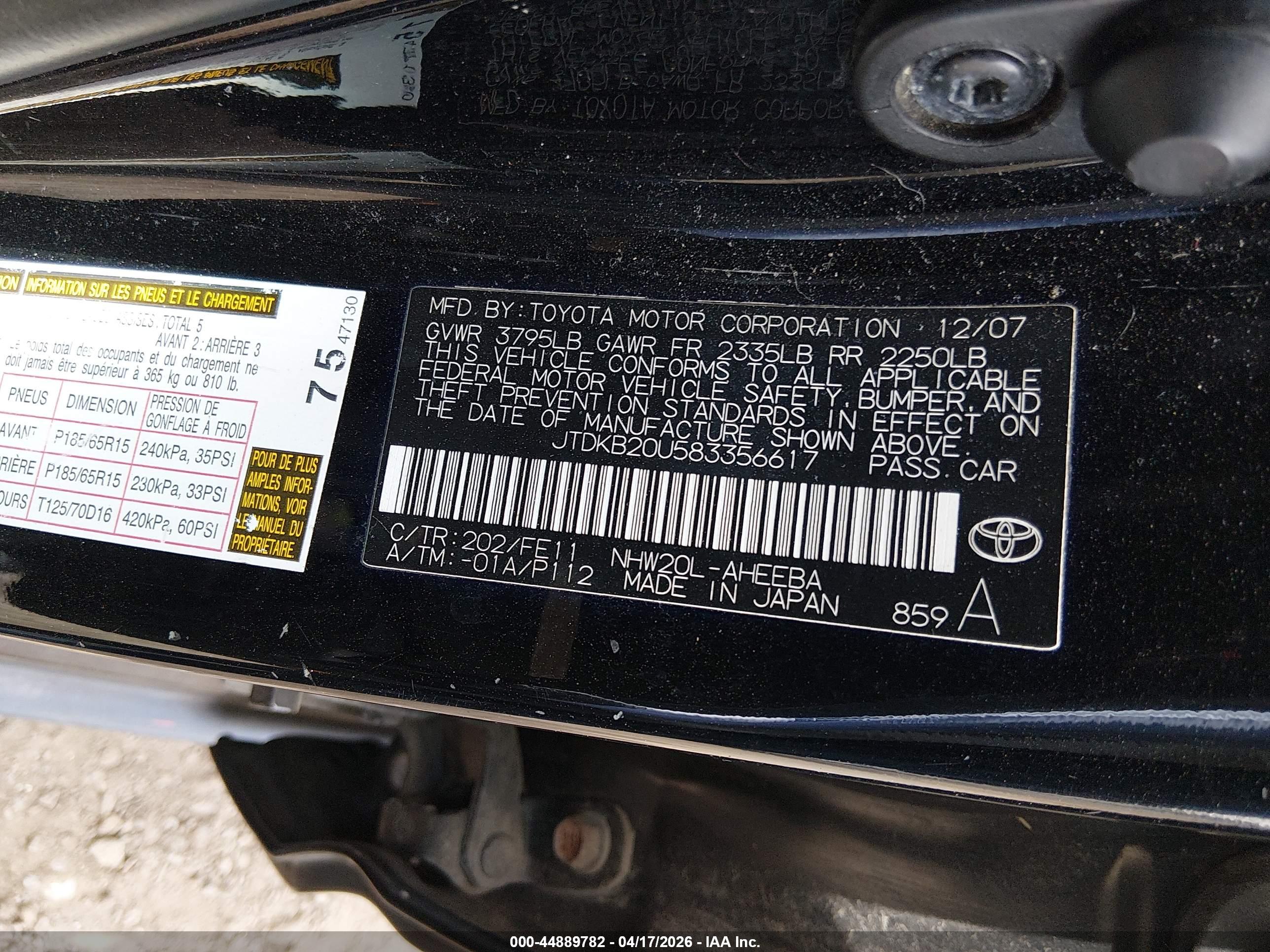 TOYOTA PRIUS image 9