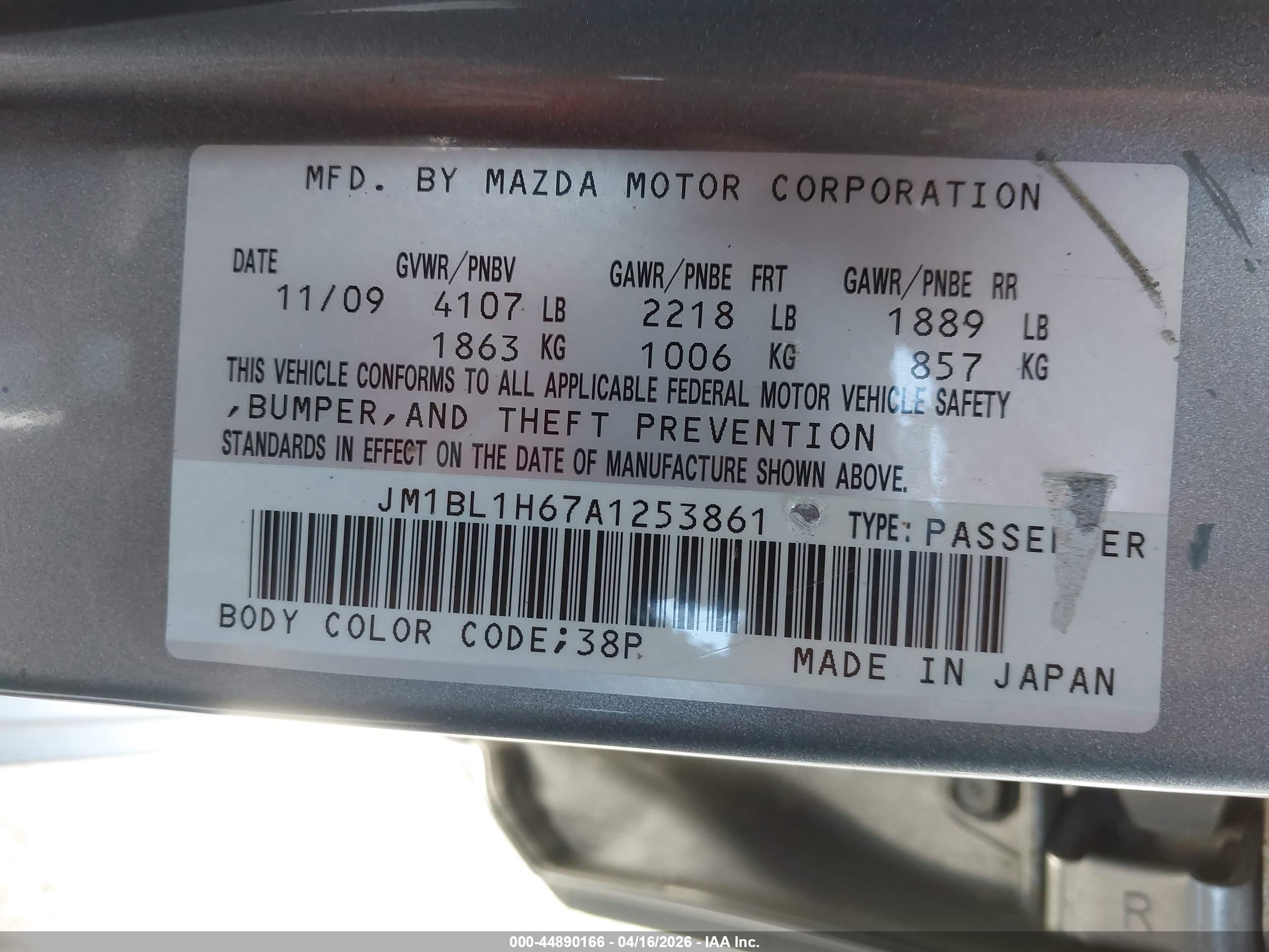 MAZDA MAZDA3 image 9