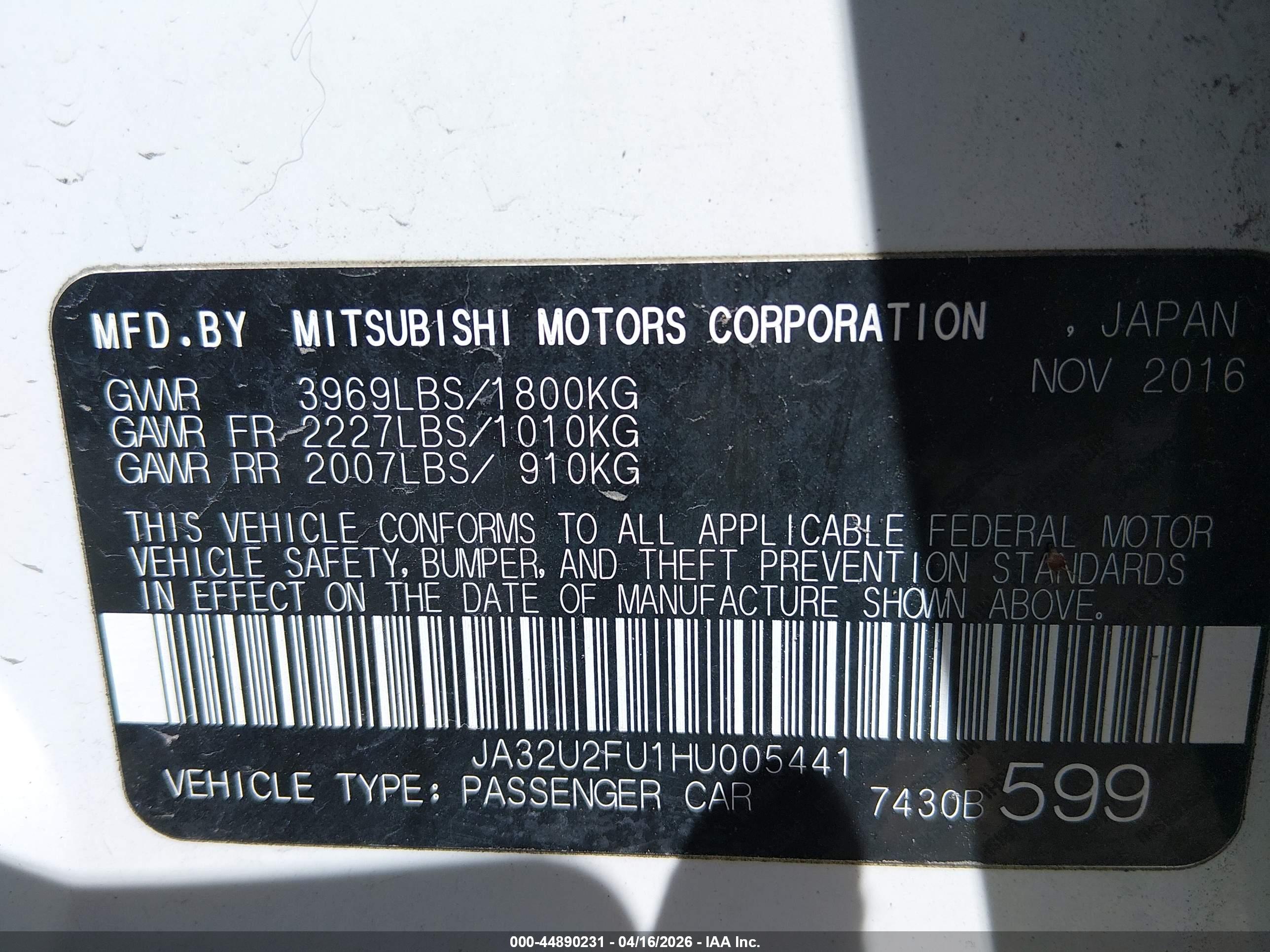 MITSUBISHI LANCER image 9