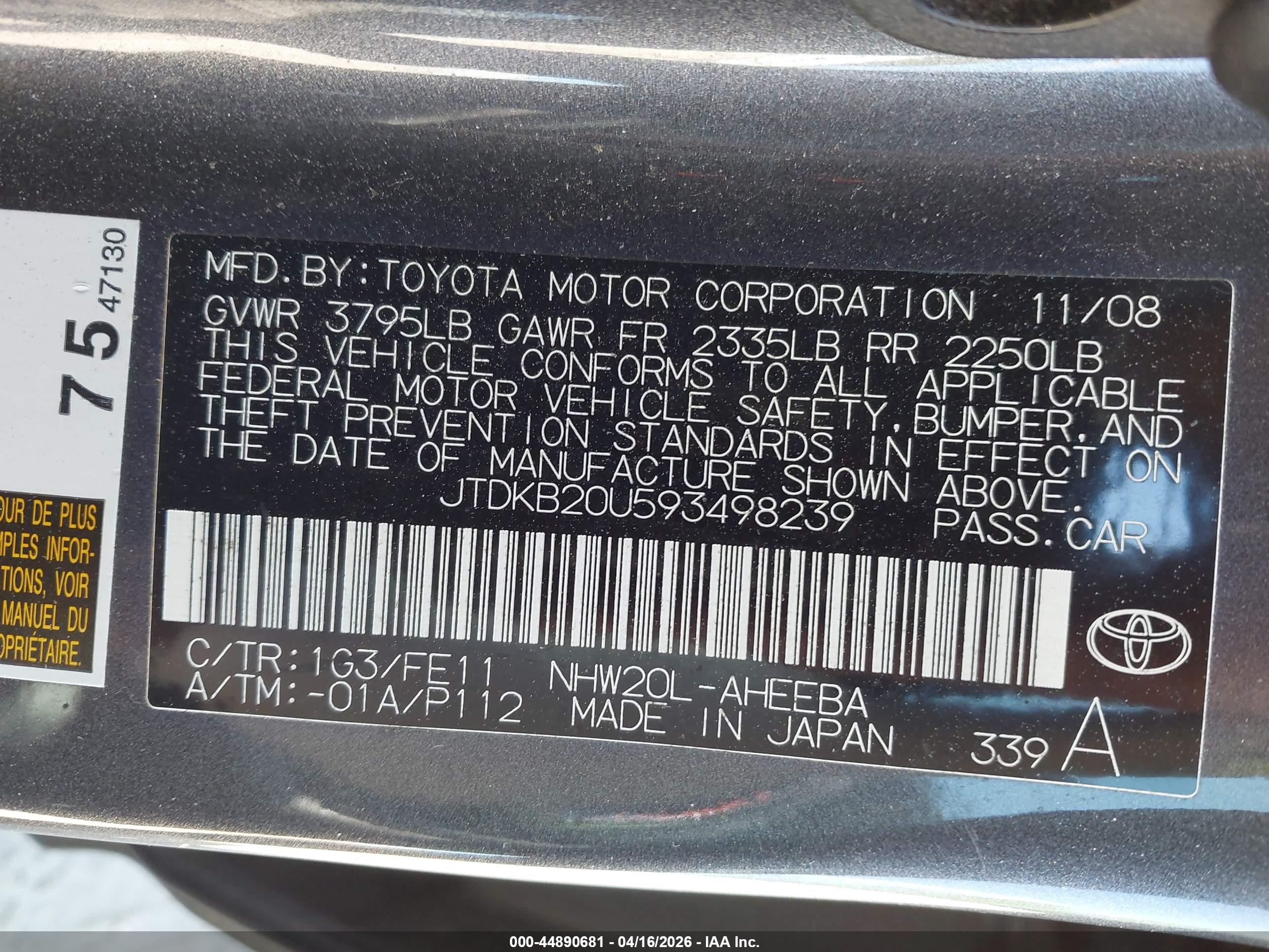TOYOTA PRIUS image 9
