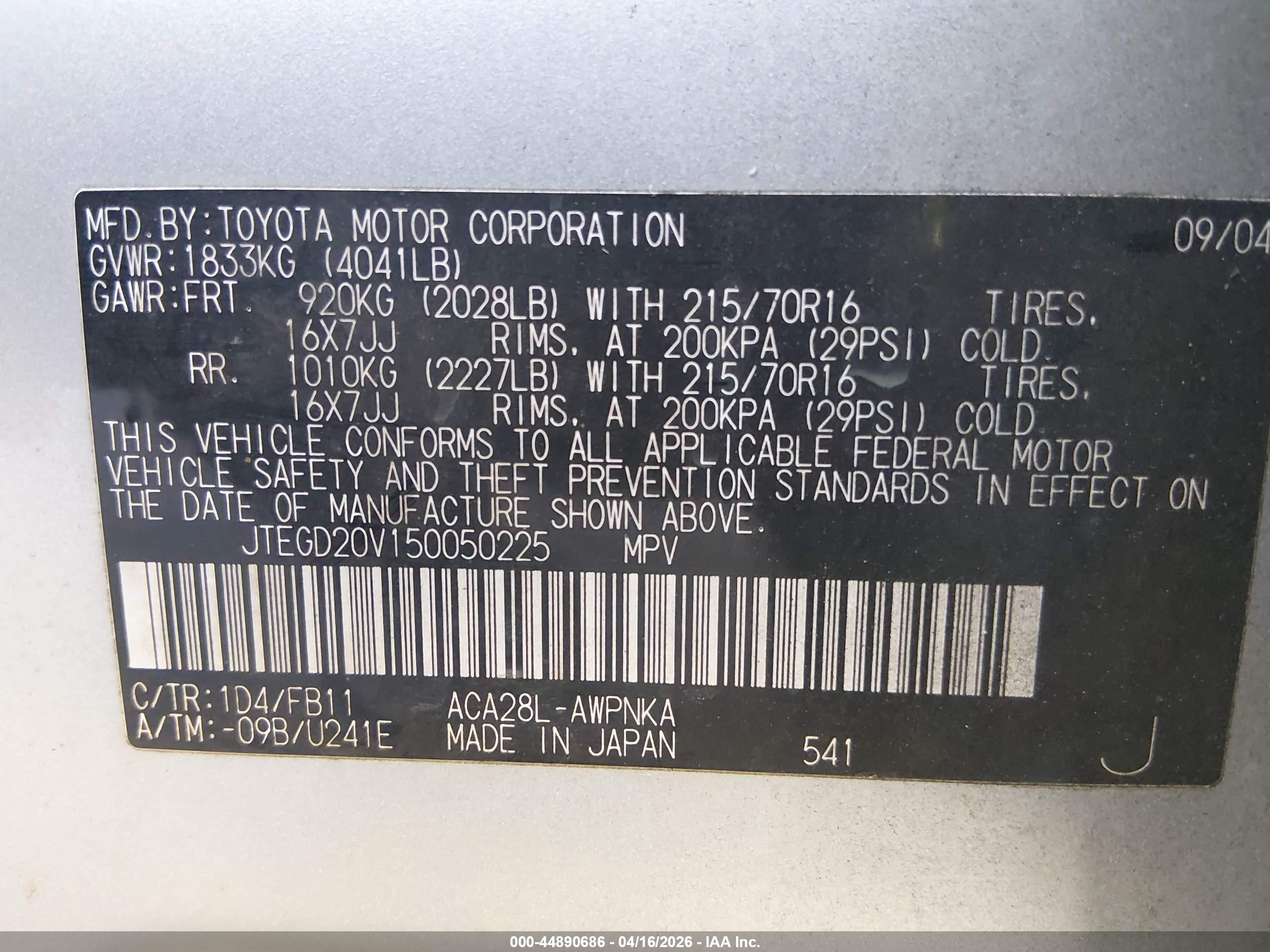 TOYOTA RAV4 image 9