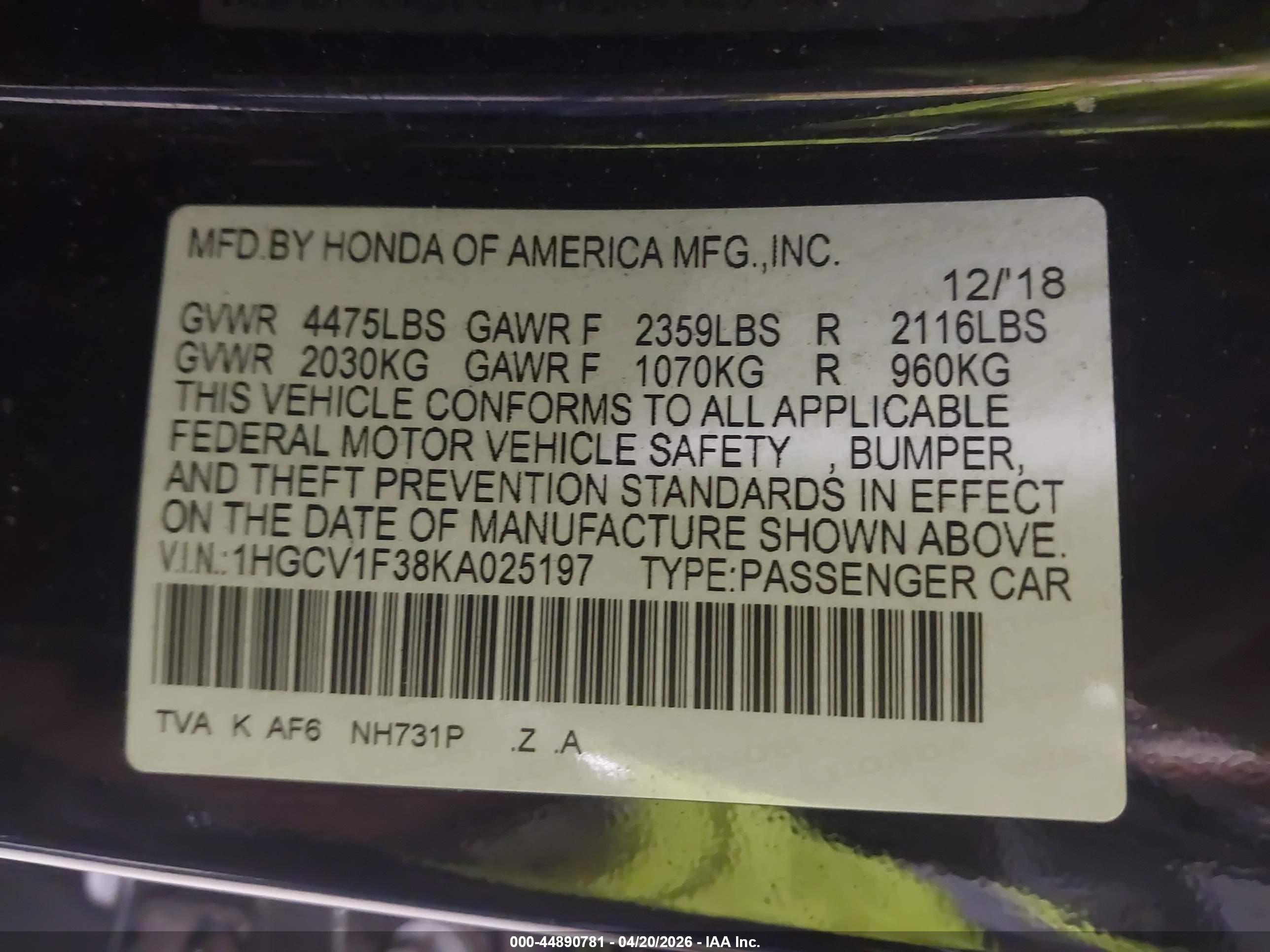 HONDA ACCORD image 9