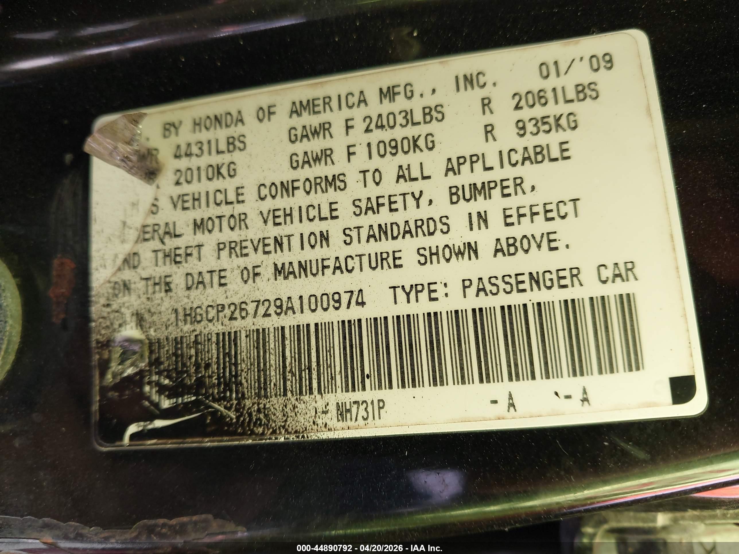 HONDA ACCORD image 9