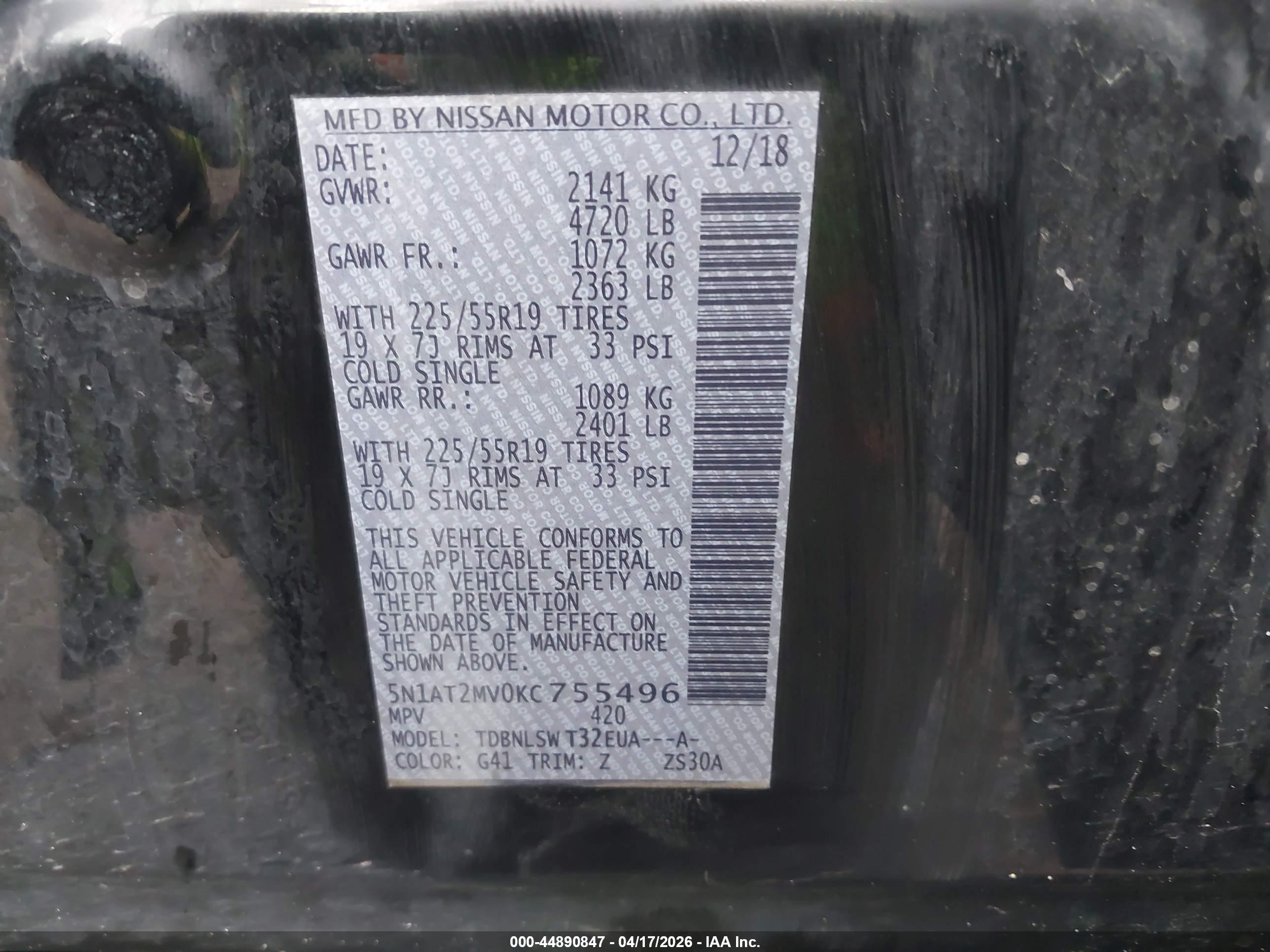 NISSAN ROGUE image 9