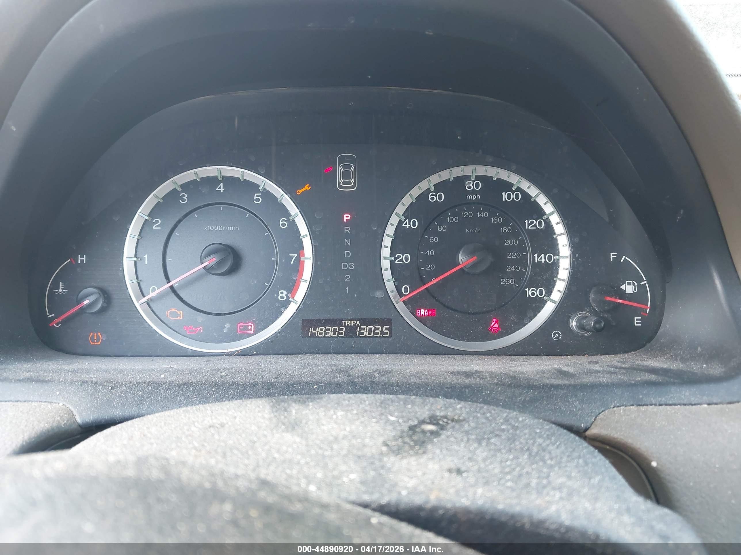 HONDA ACCORD image 7