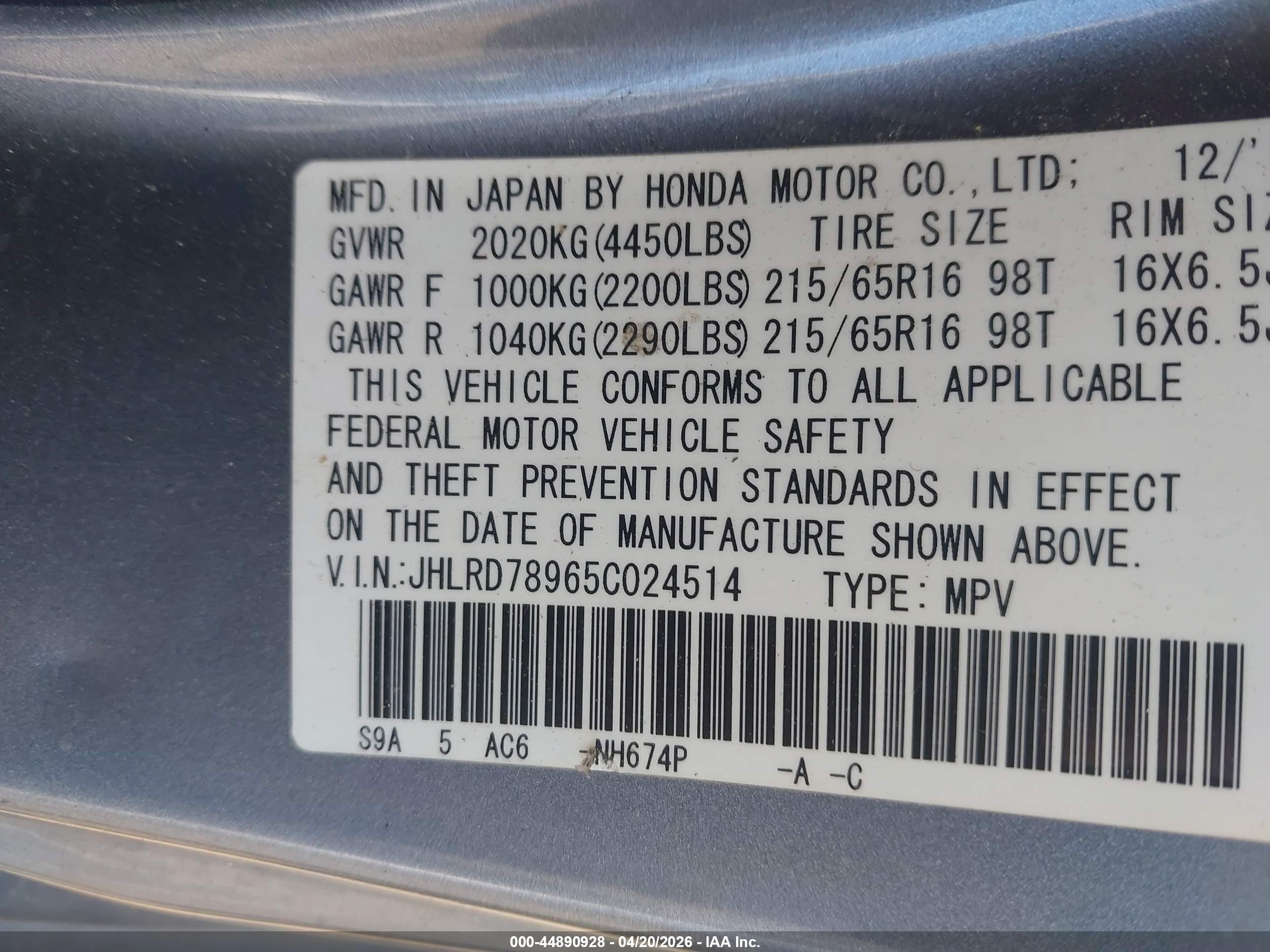 HONDA CR-V image 9