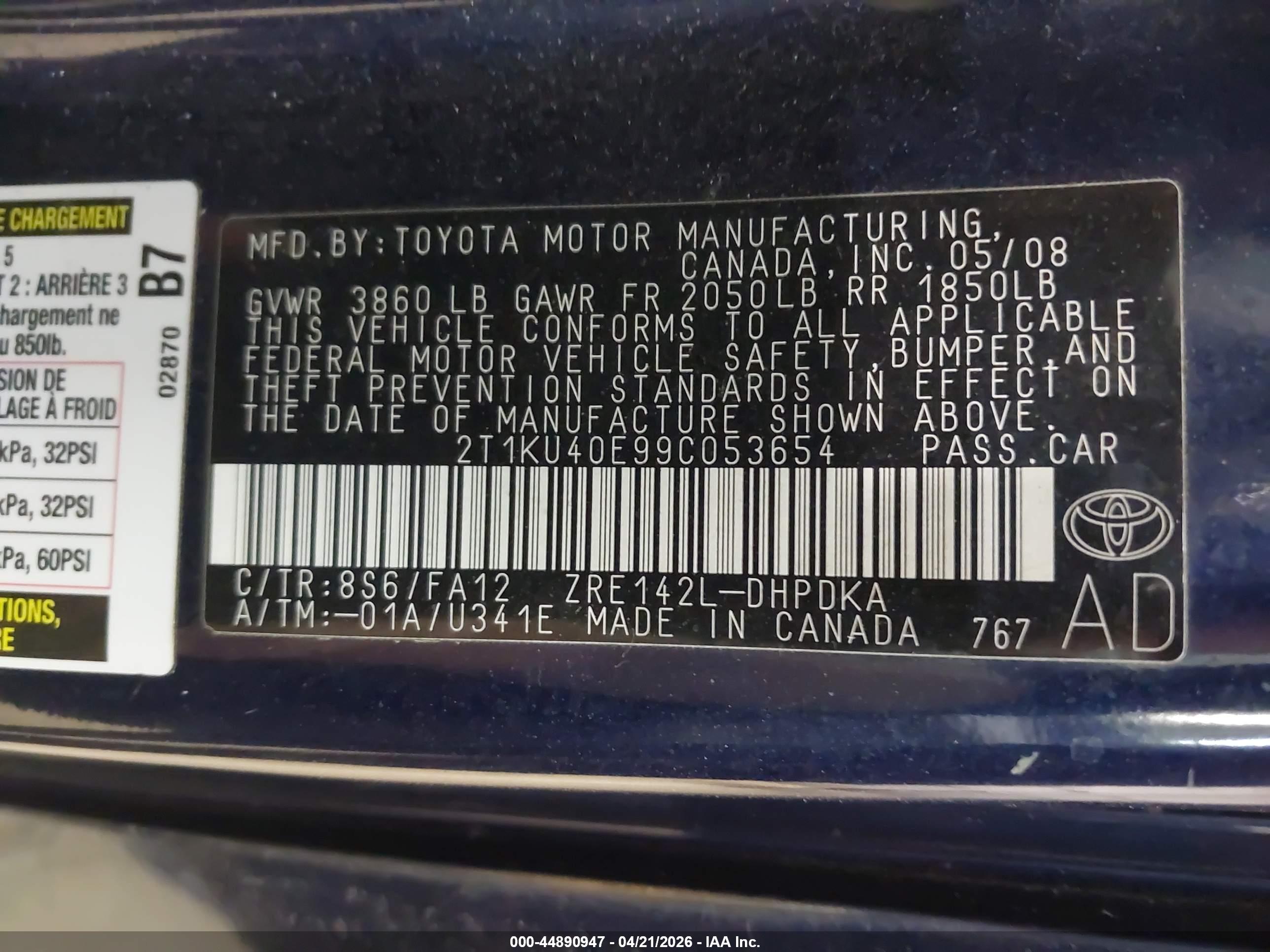 TOYOTA MATRIX image 9
