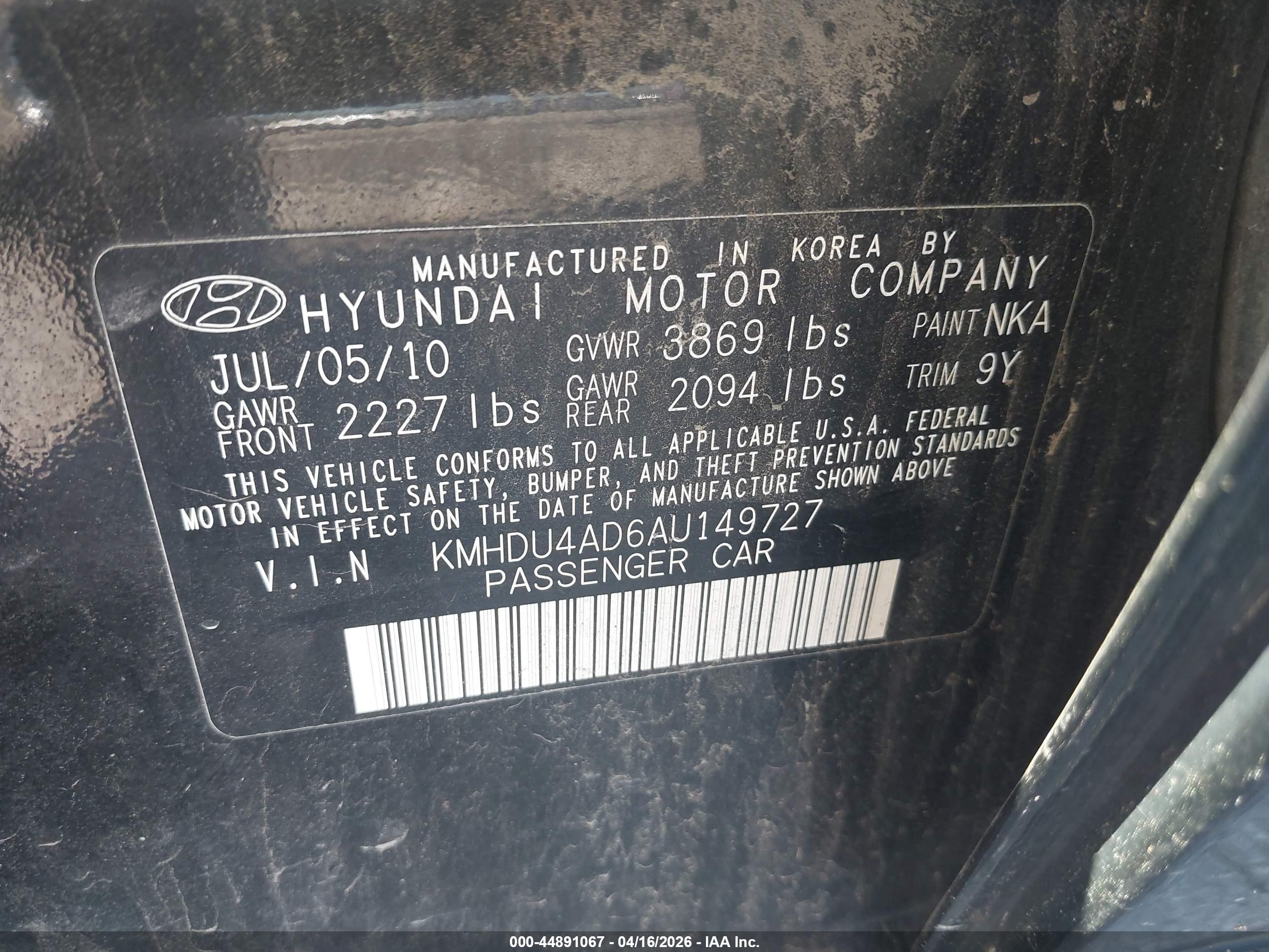 HYUNDAI ELANTRA image 9