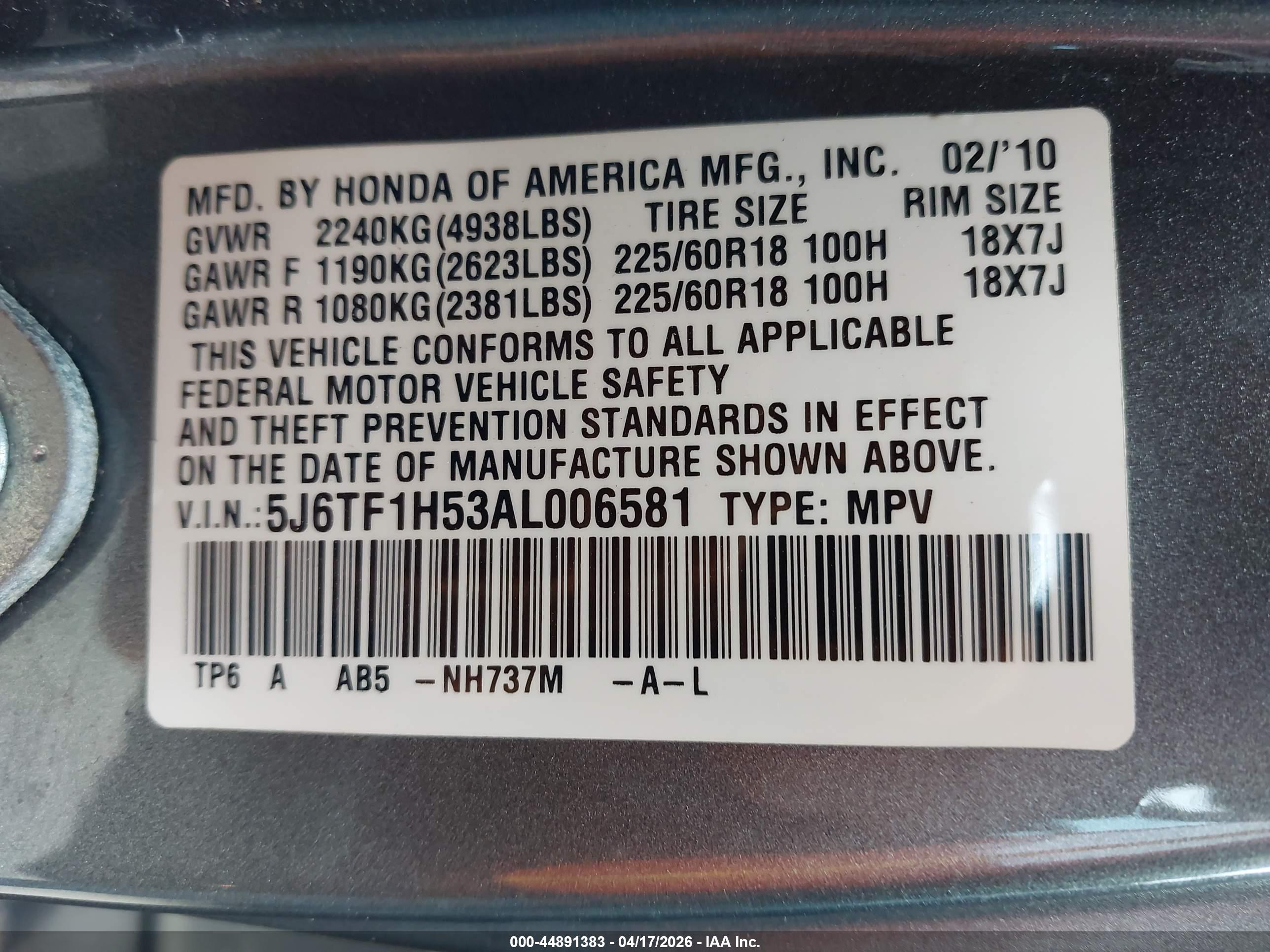 HONDA ACCORD image 9