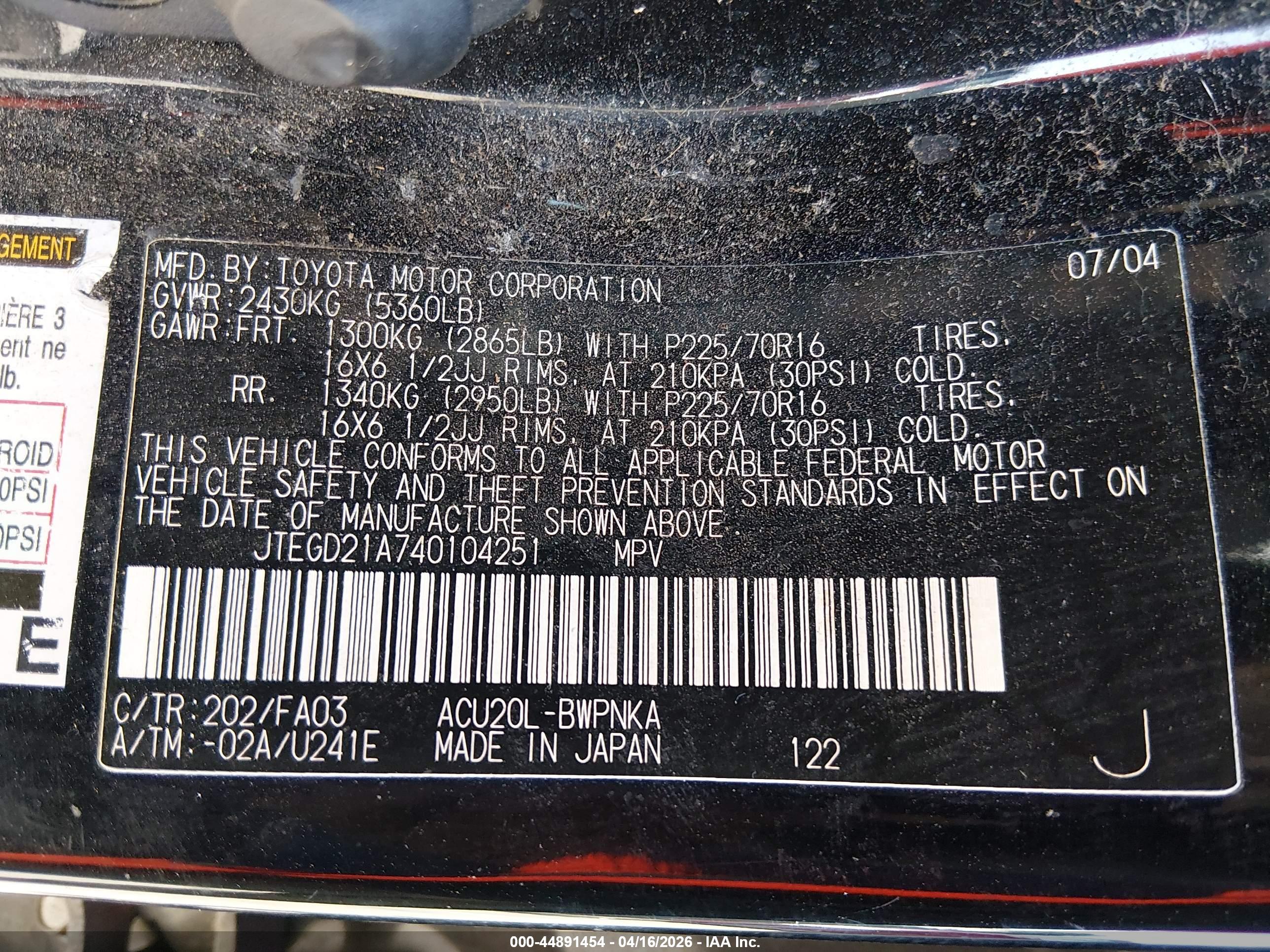 TOYOTA HIGHLANDER image 9