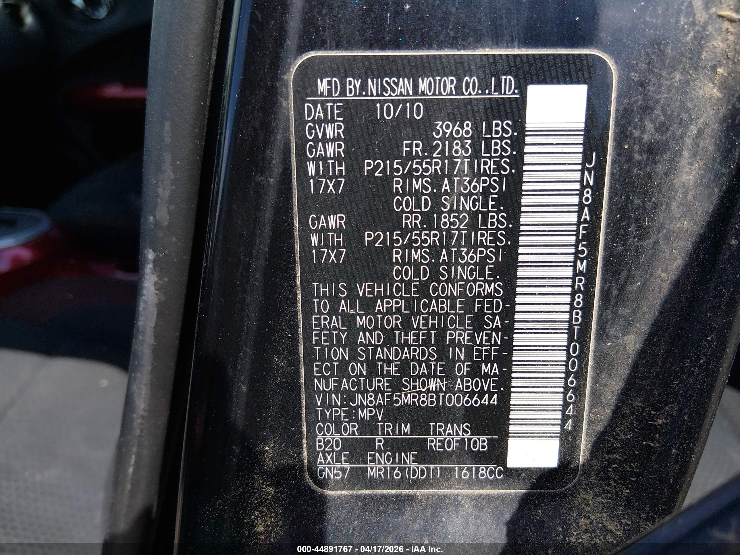 NISSAN JUKE image 9