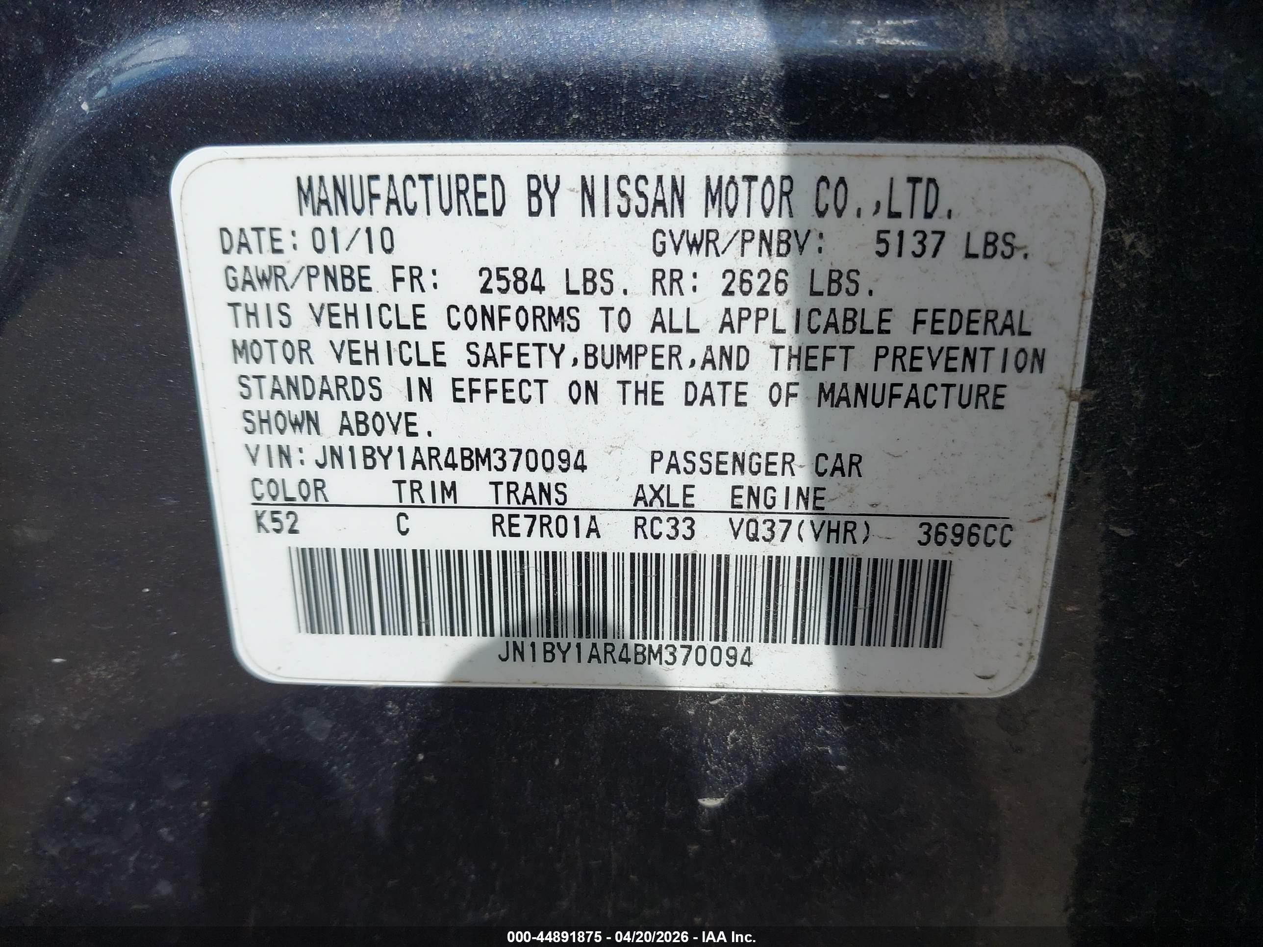 INFINITI M37X image 9