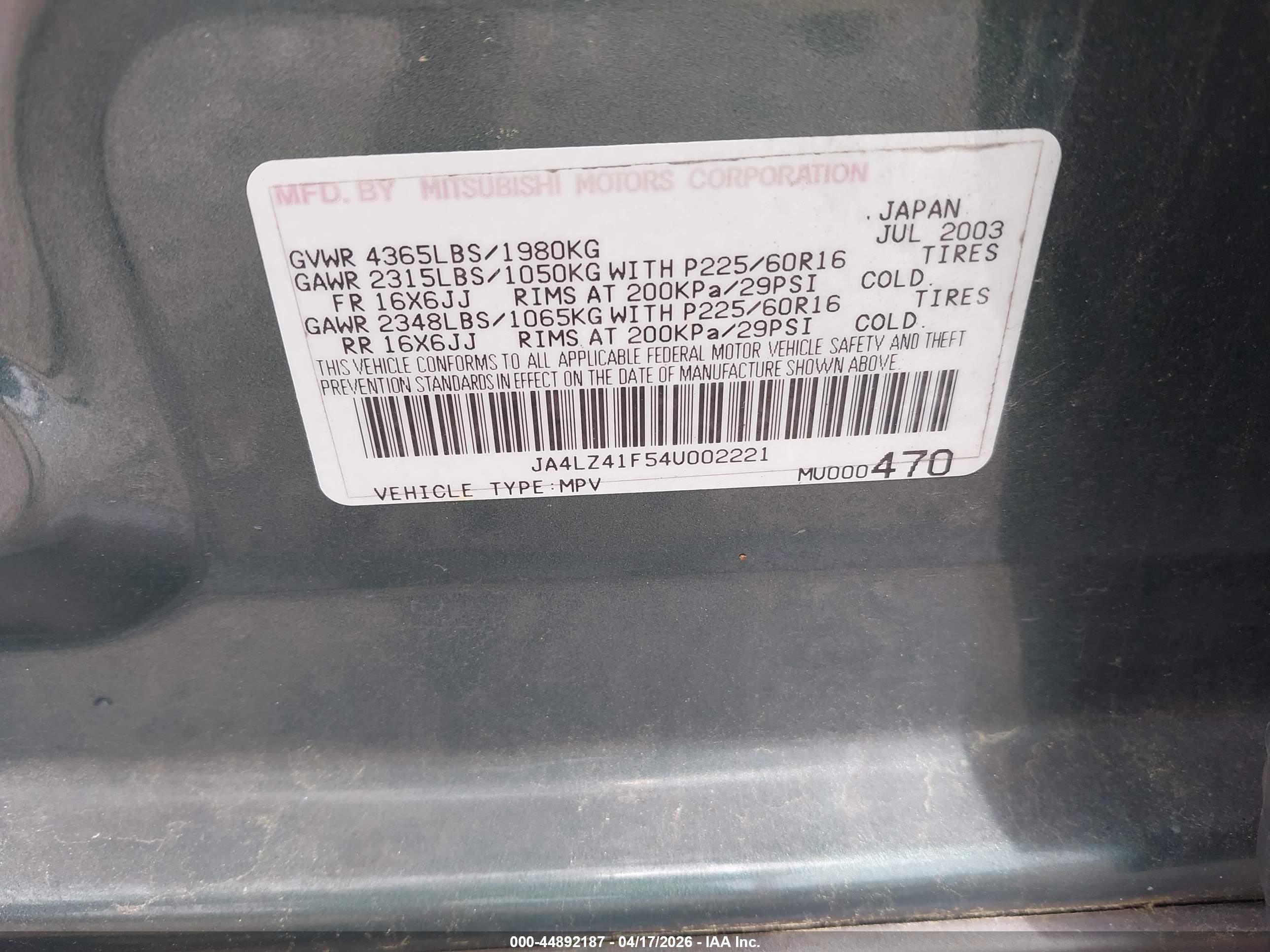 MITSUBISHI OUTLANDER image 9