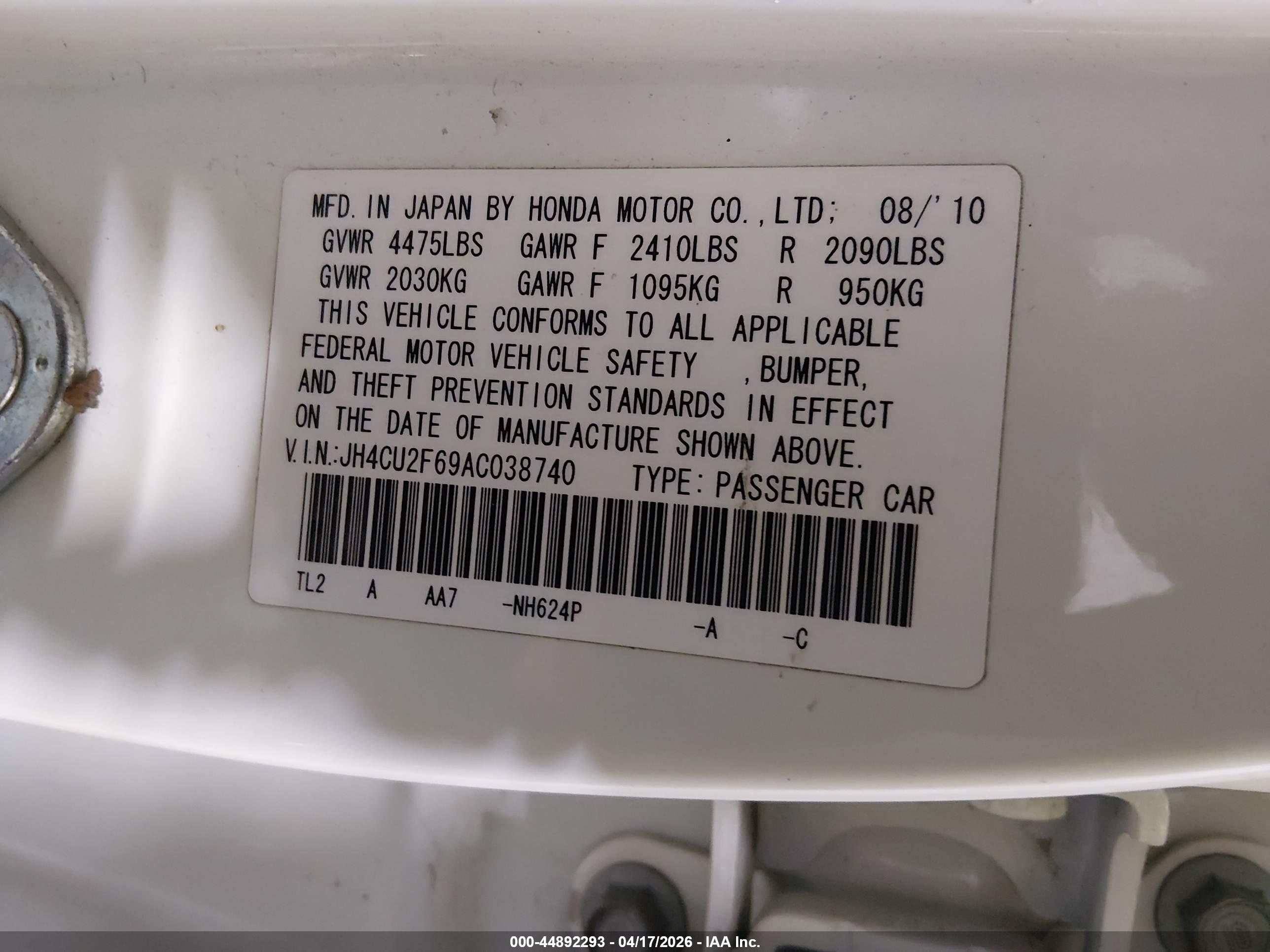 ACURA TSX image 9