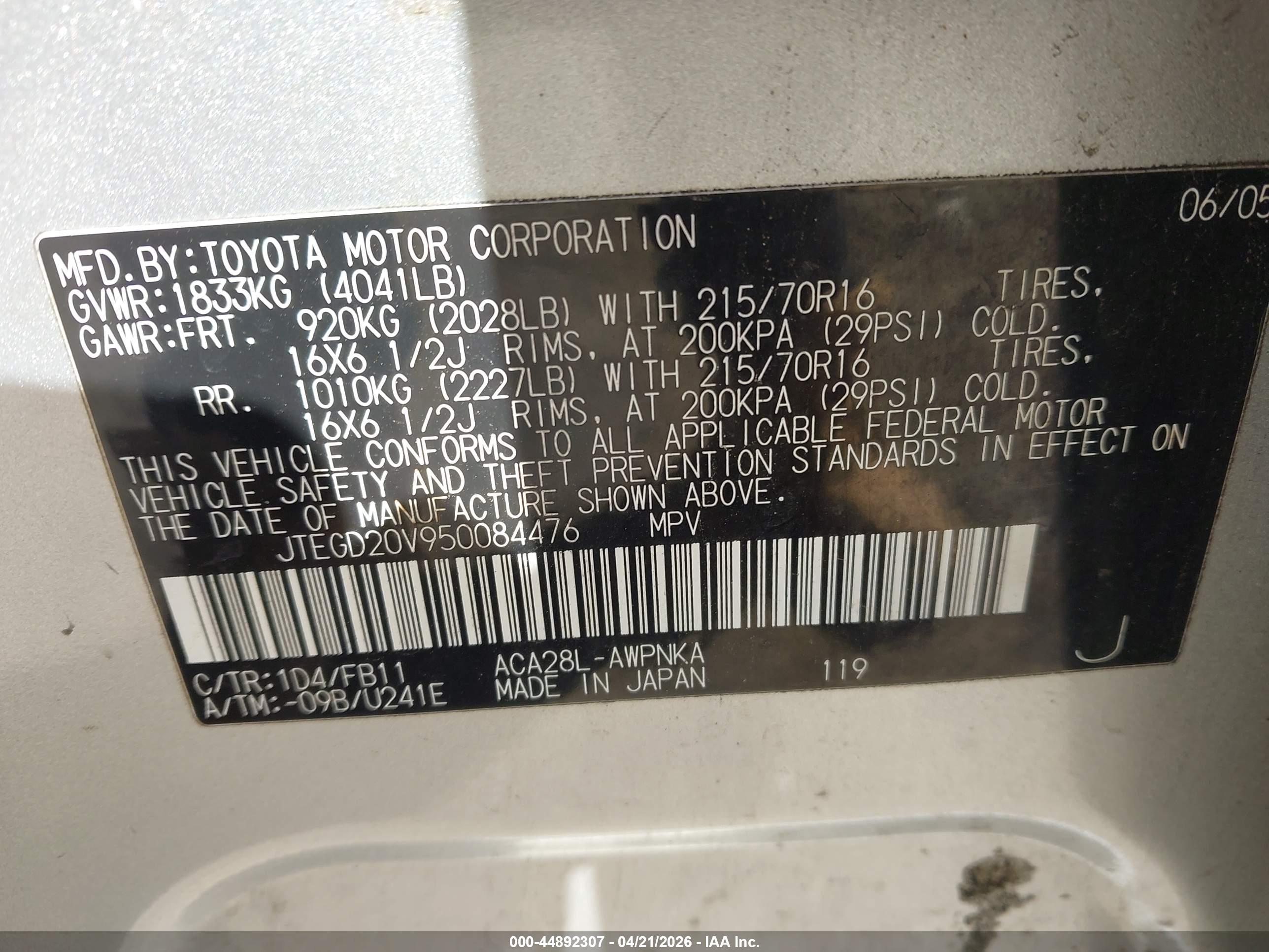 TOYOTA RAV4 image 9