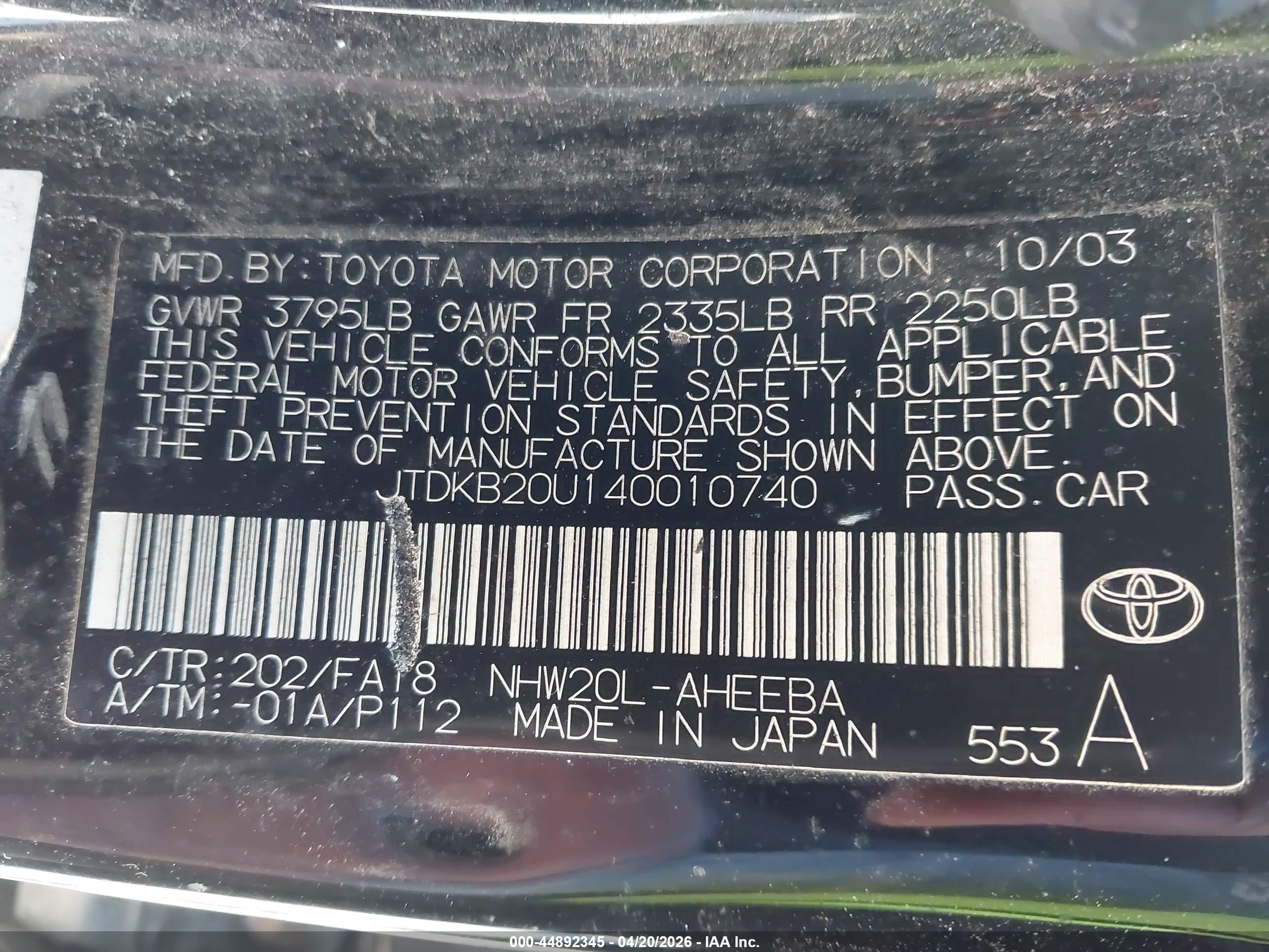 TOYOTA PRIUS image 9
