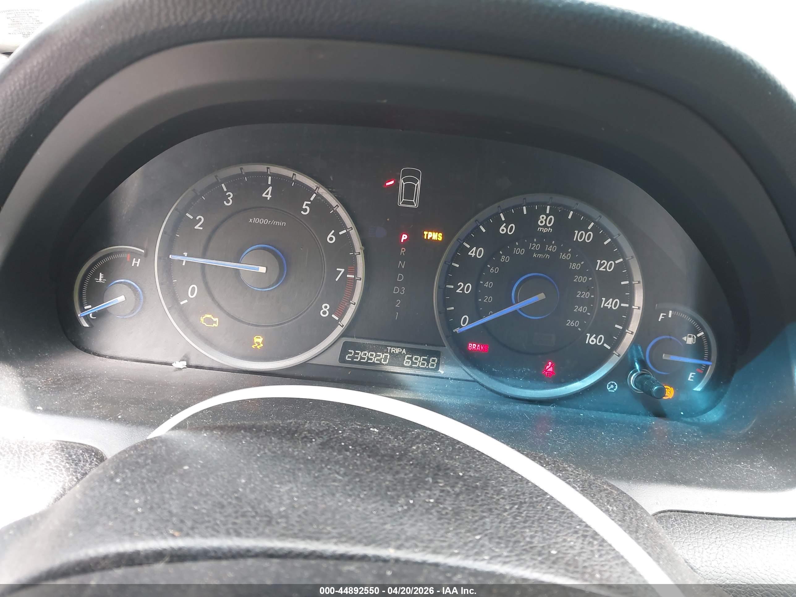 HONDA ACCORD image 7