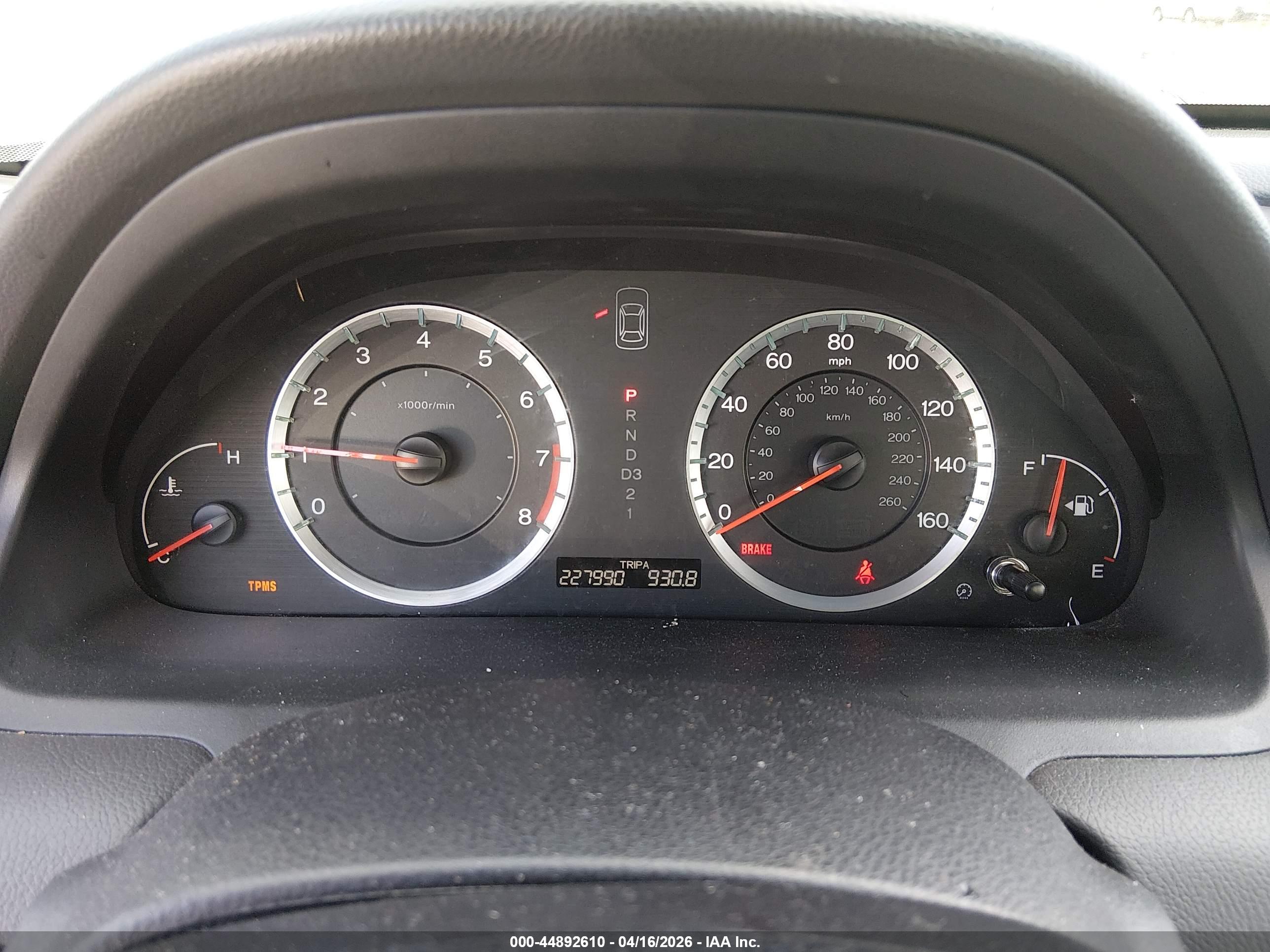 HONDA ACCORD image 7