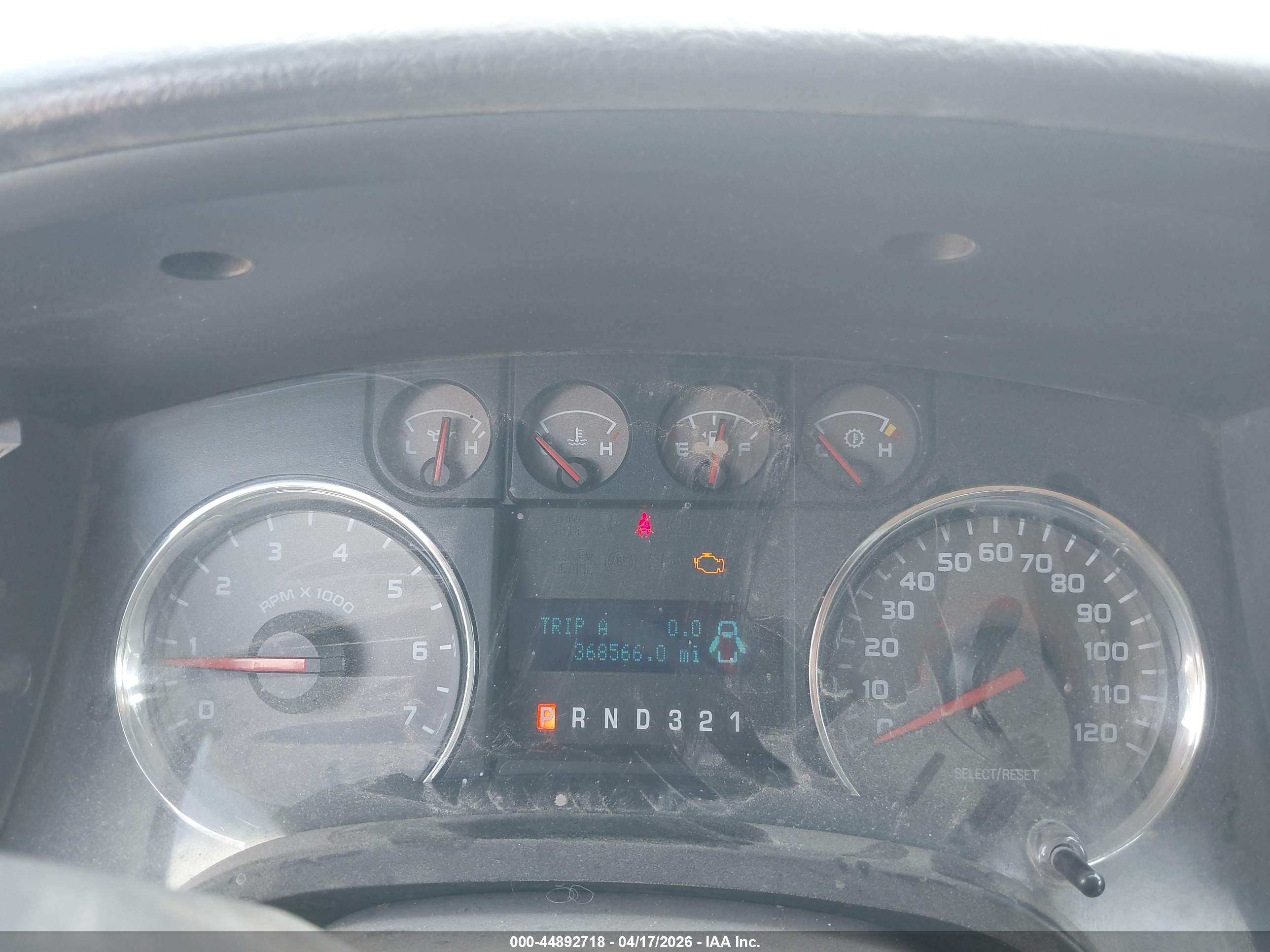 FORD F-150 image 7