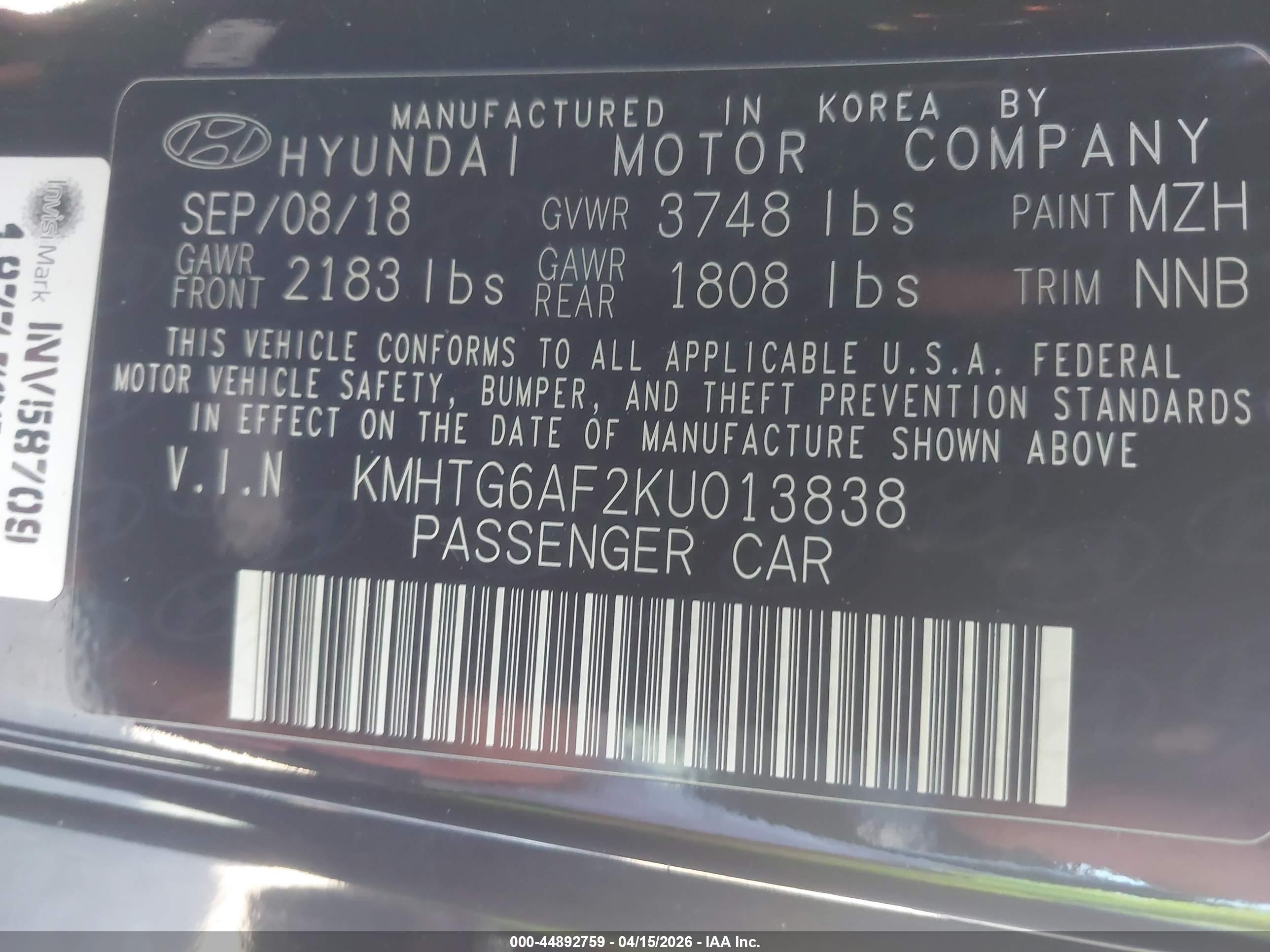 HYUNDAI VELOSTER image 9