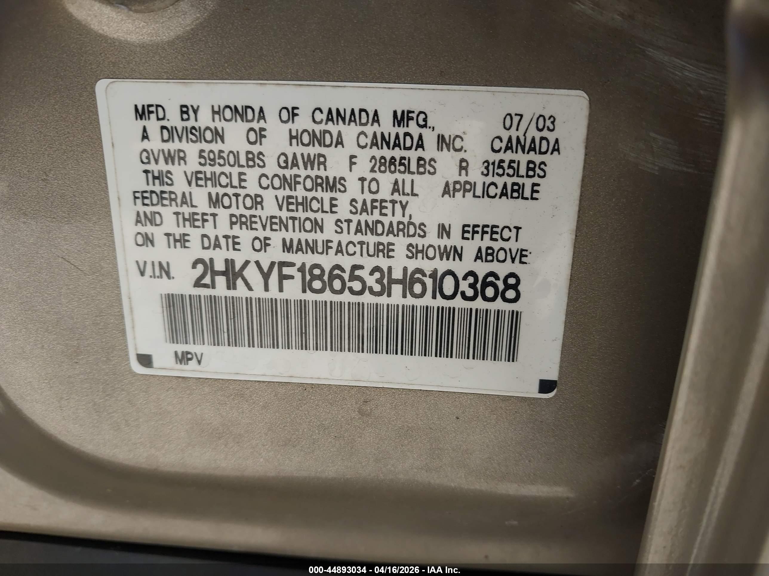 HONDA PILOT image 9