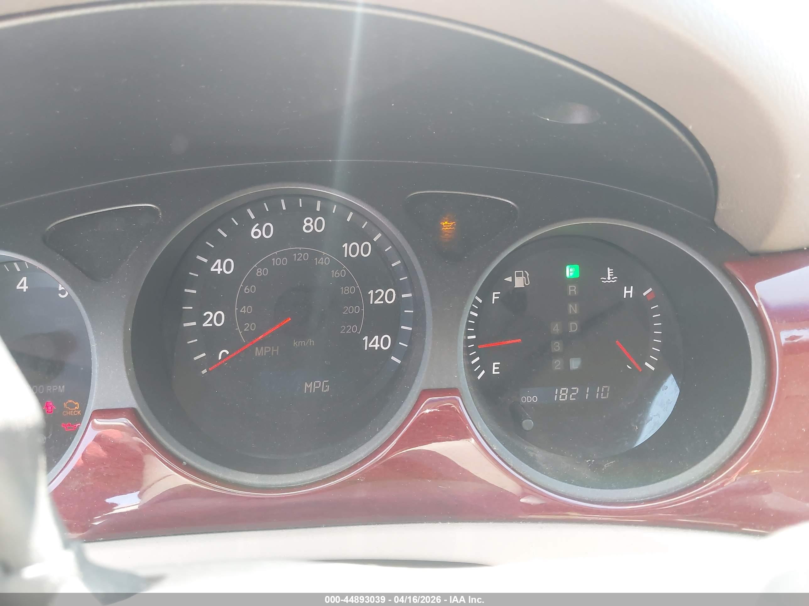 LEXUS ES image 7