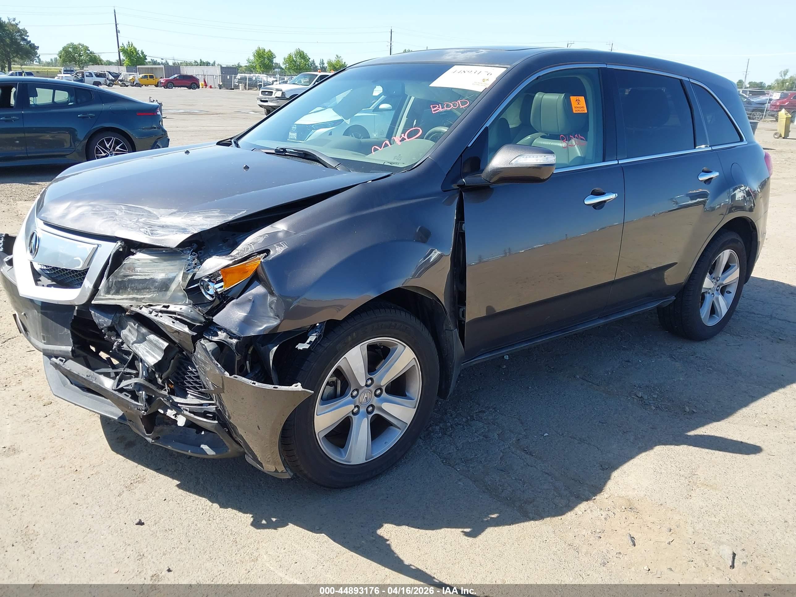 ACURA MDX image 2