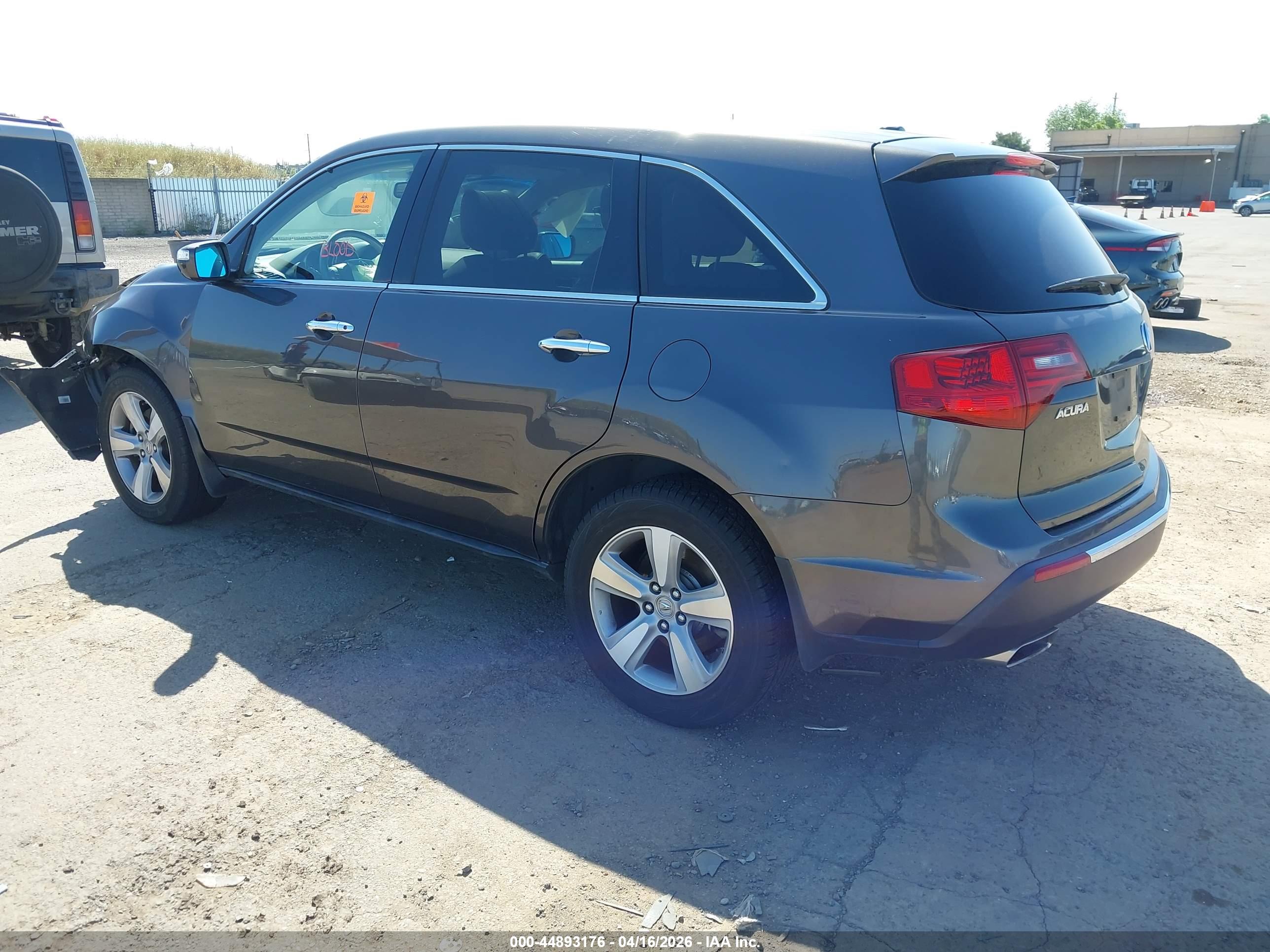 ACURA MDX image 3