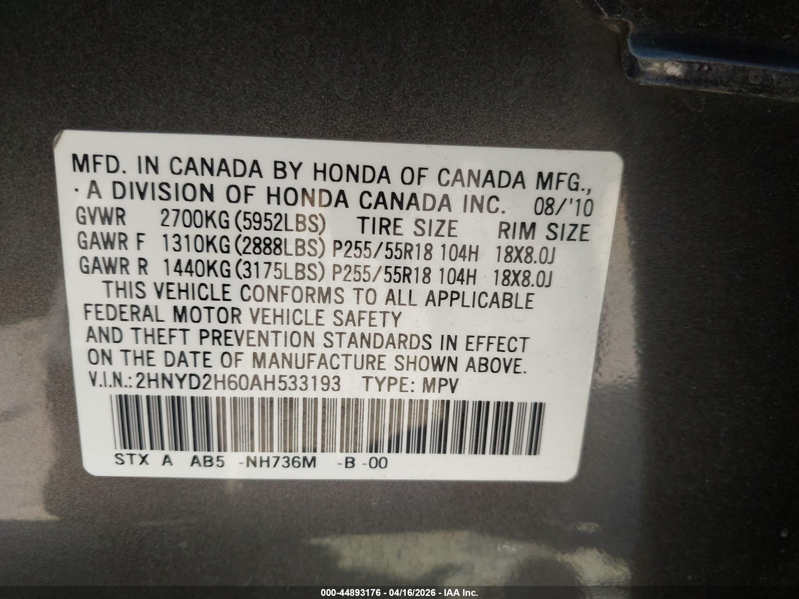ACURA MDX image 9