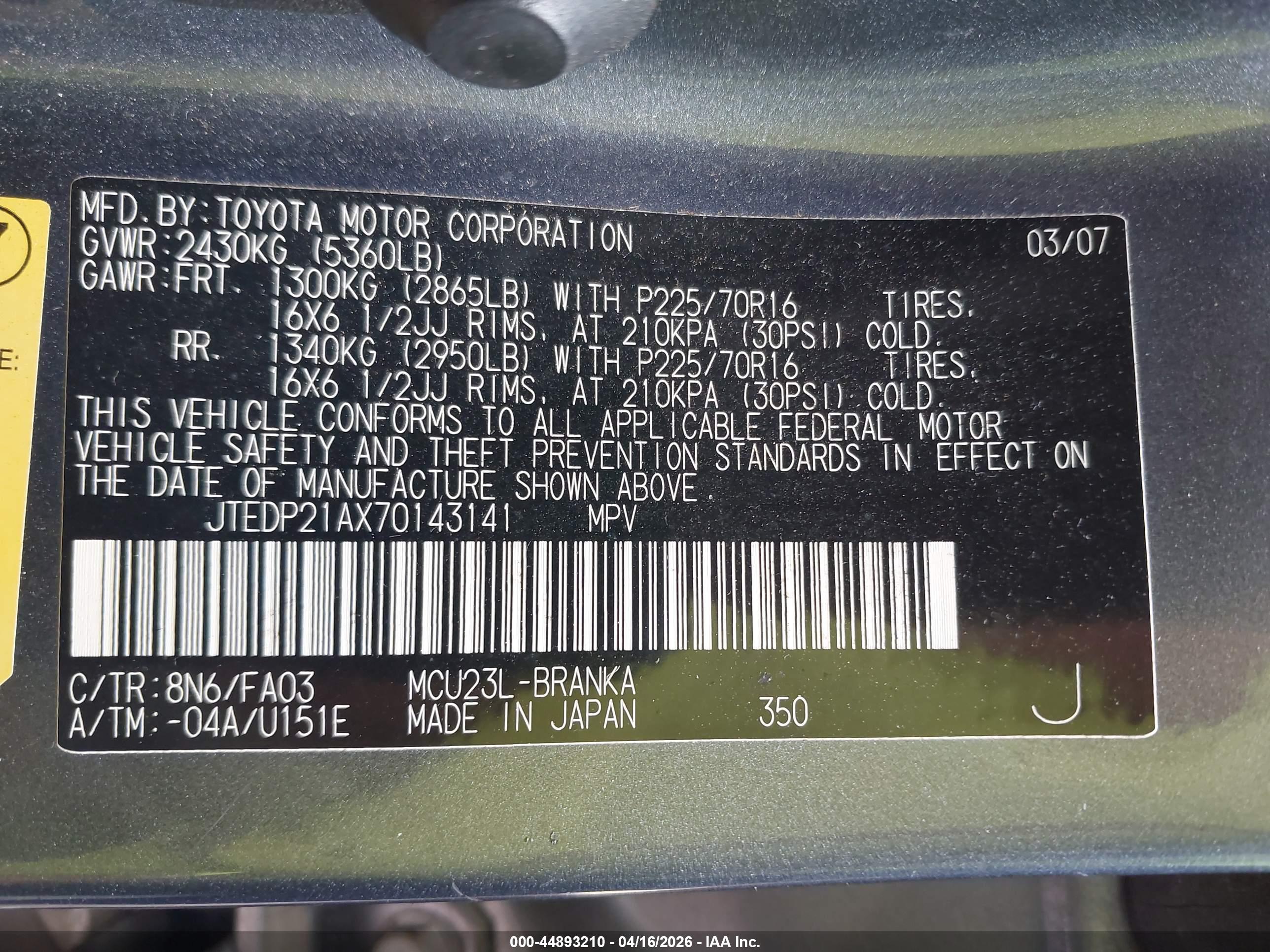 TOYOTA HIGHLANDER image 9