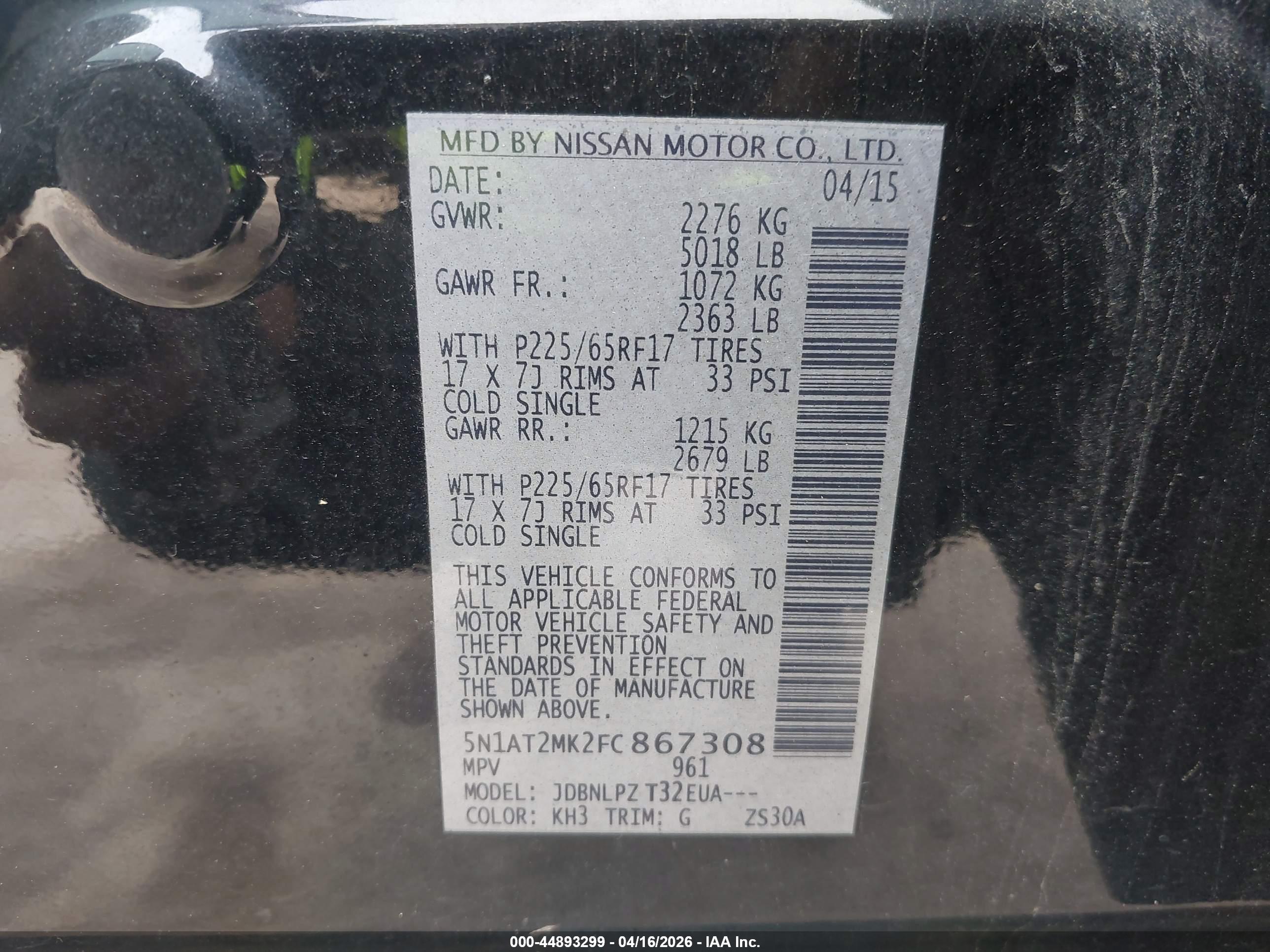NISSAN ROGUE image 9