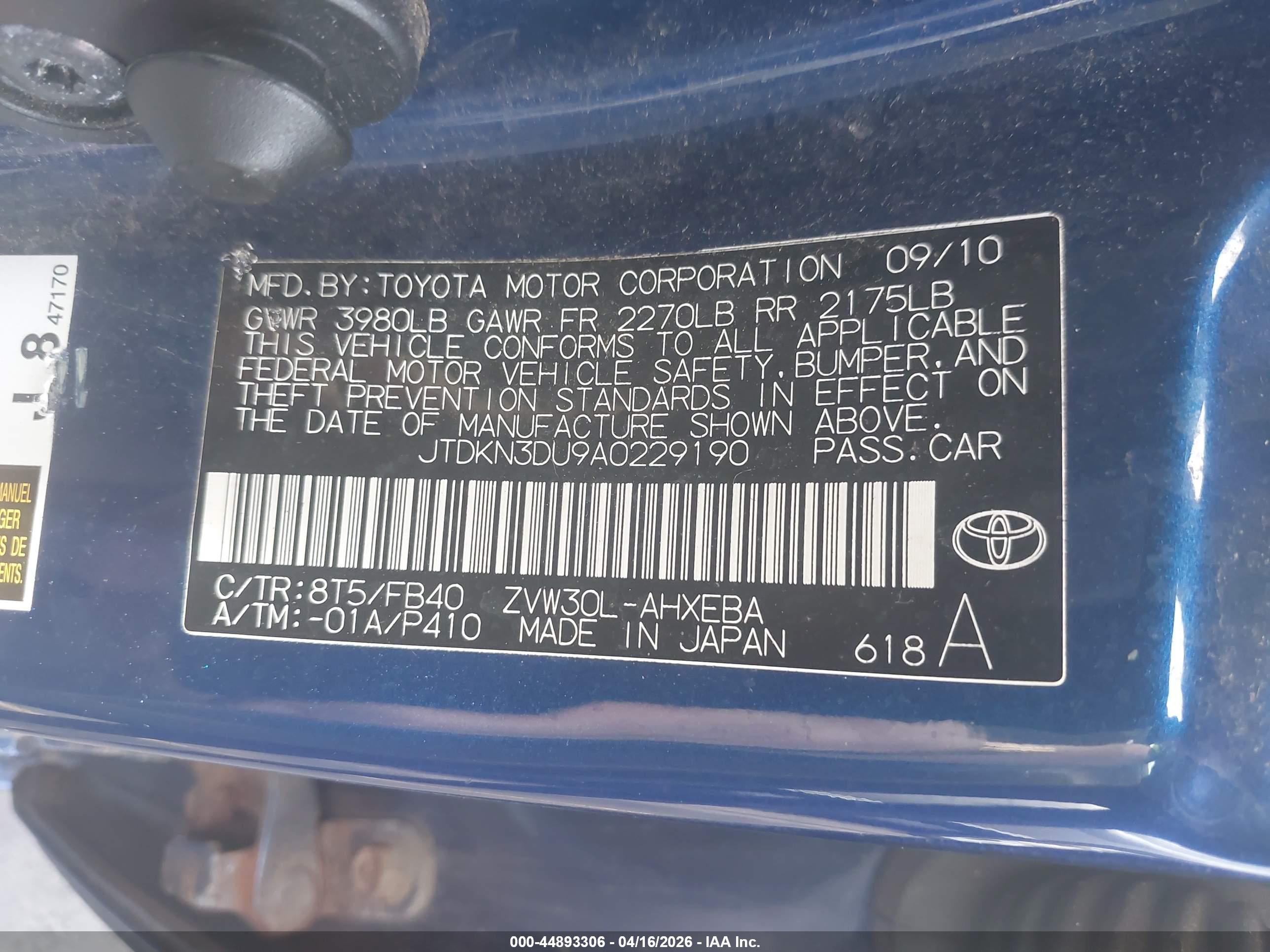 TOYOTA PRIUS image 9