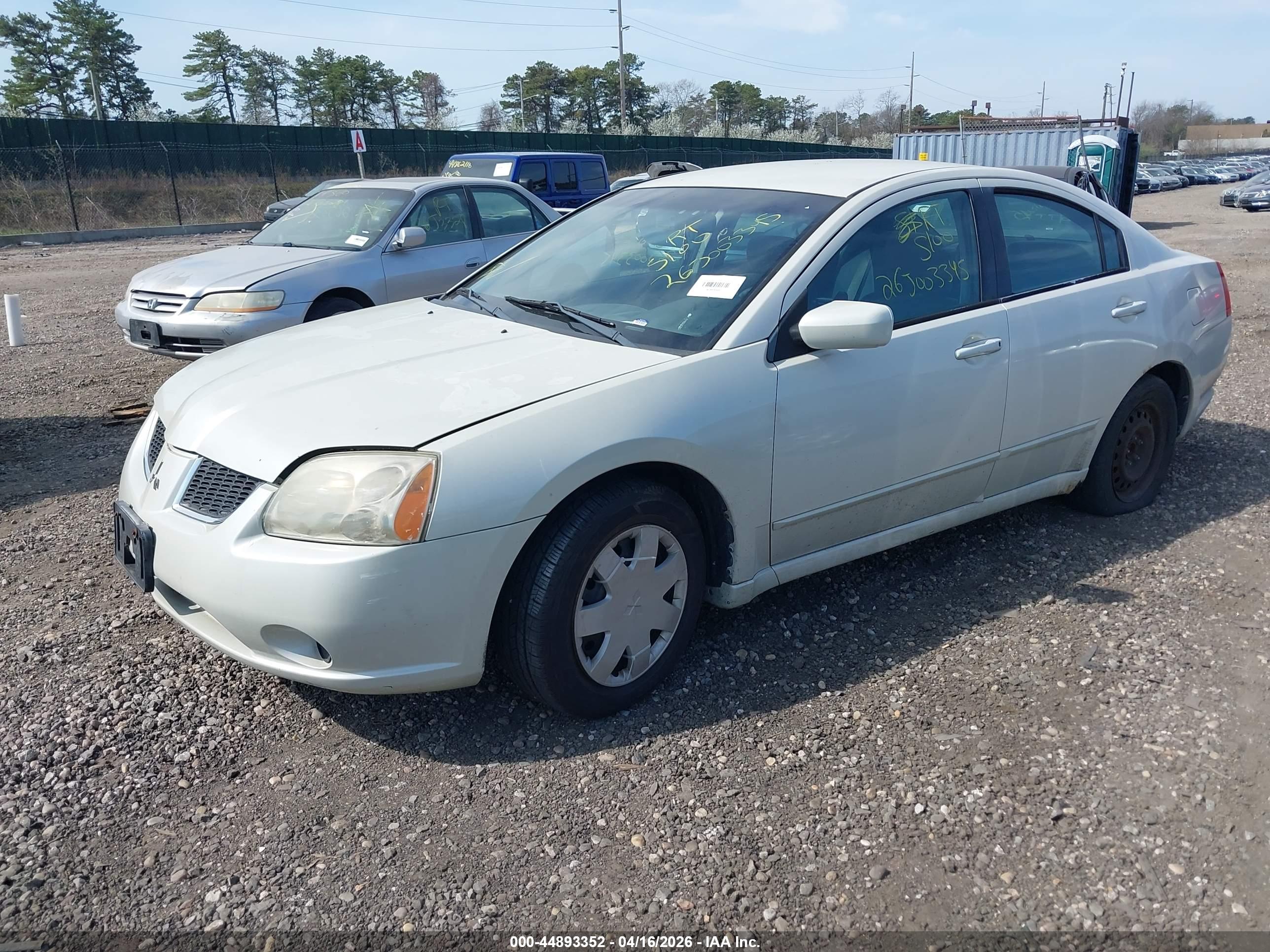 MITSUBISHI GALANT image 2