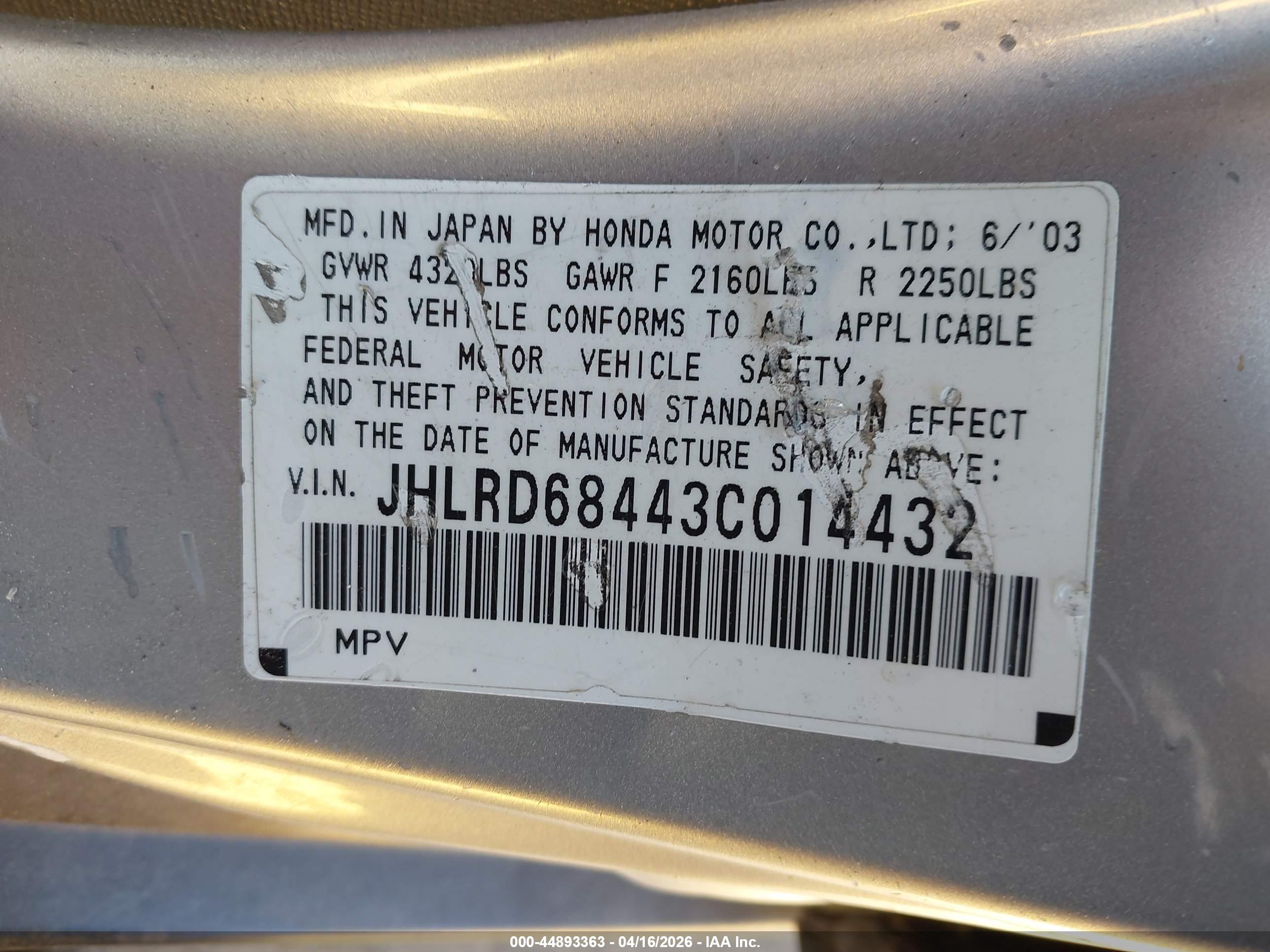 HONDA CR-V image 9