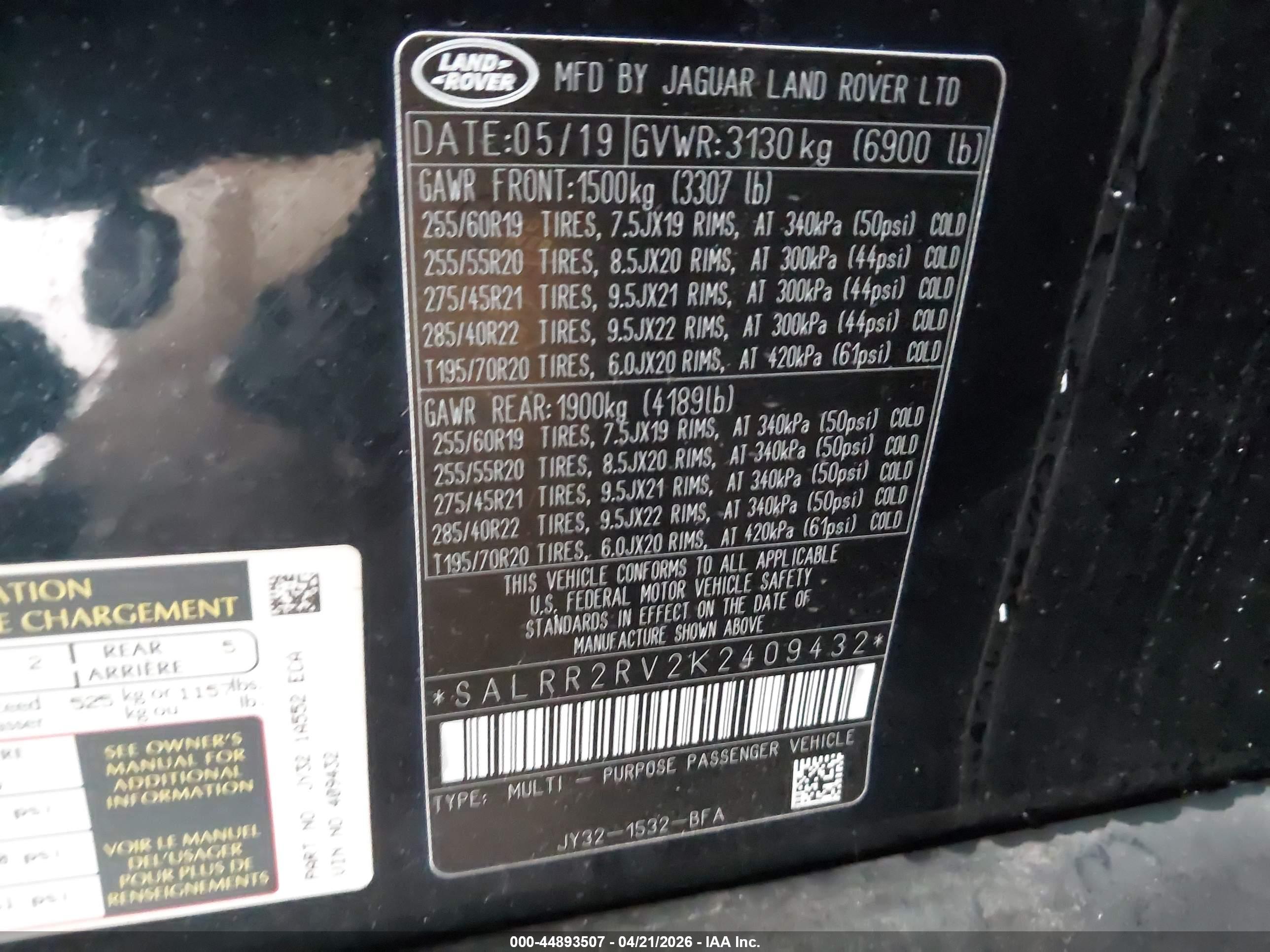 LAND ROVER image 9