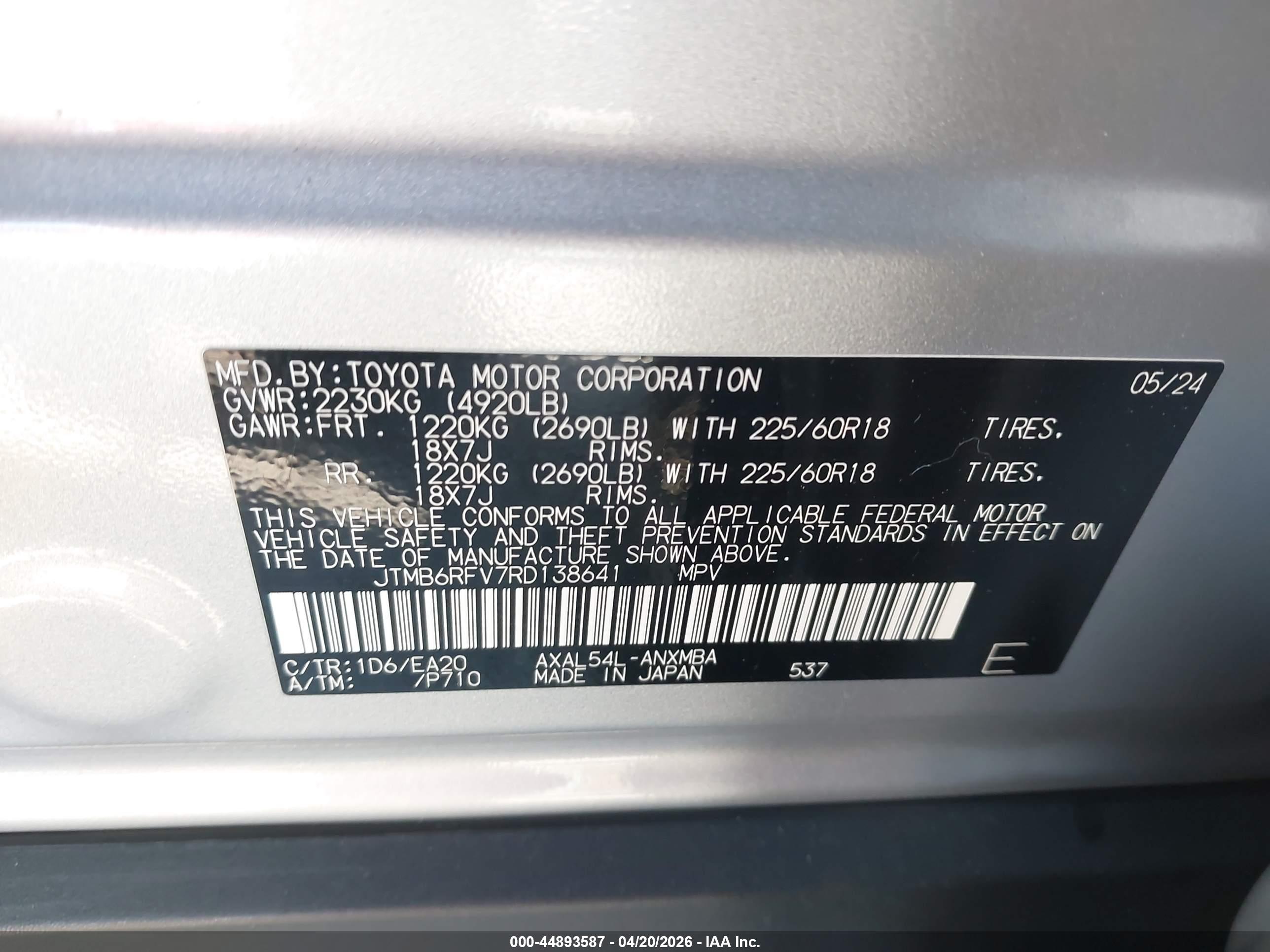 TOYOTA RAV4 image 9