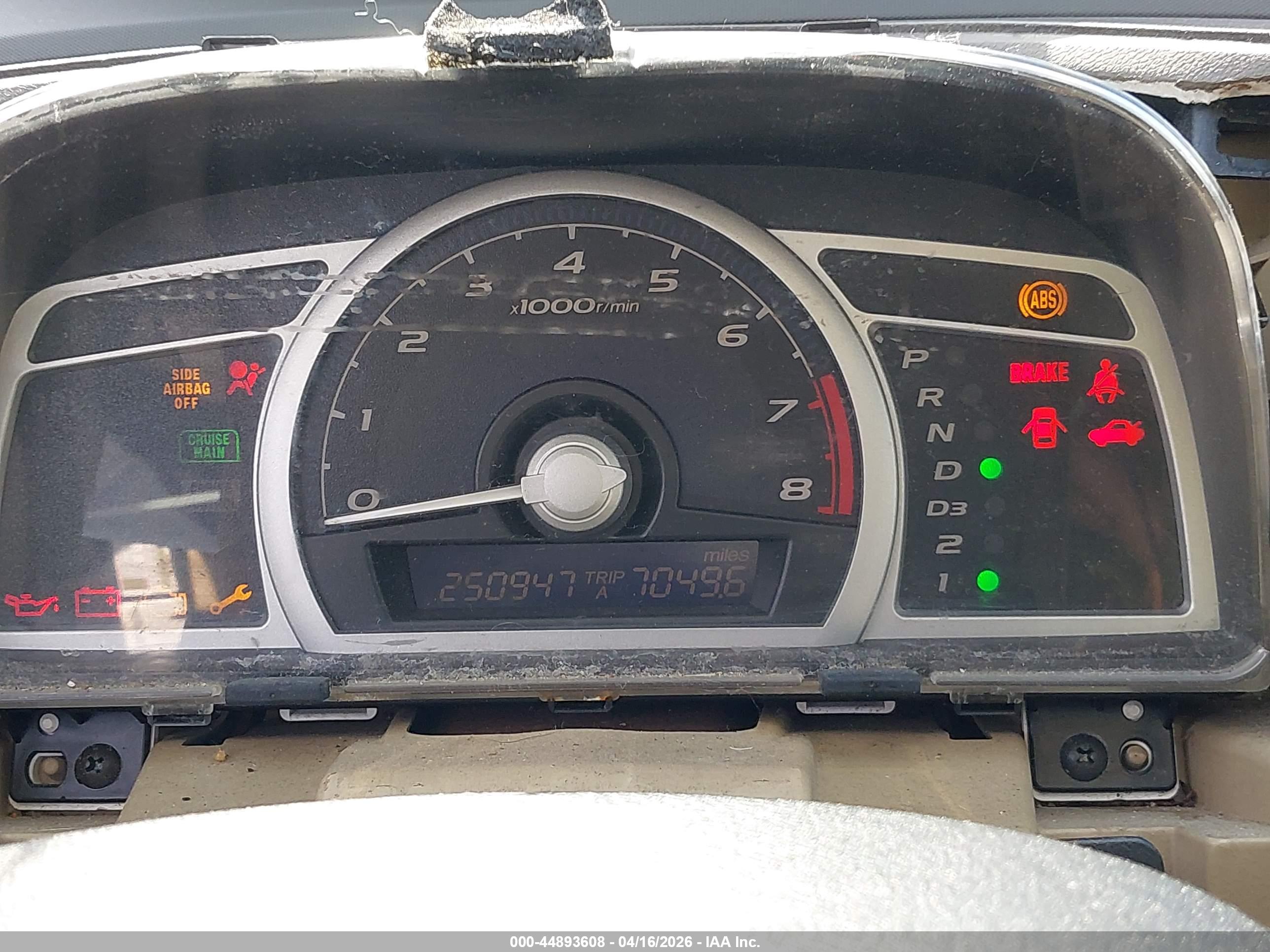 HONDA CIVIC image 7