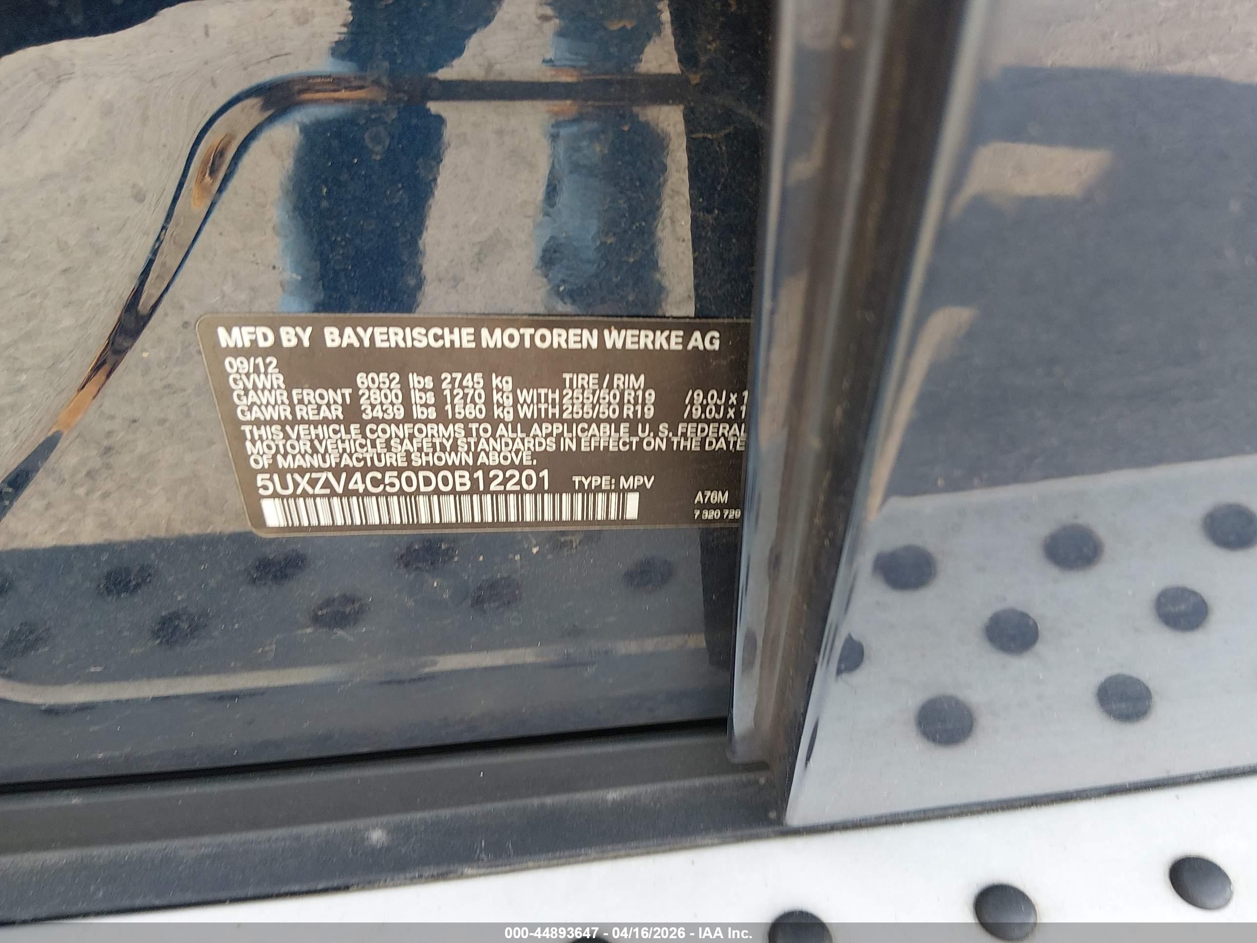 BMW X5 image 9