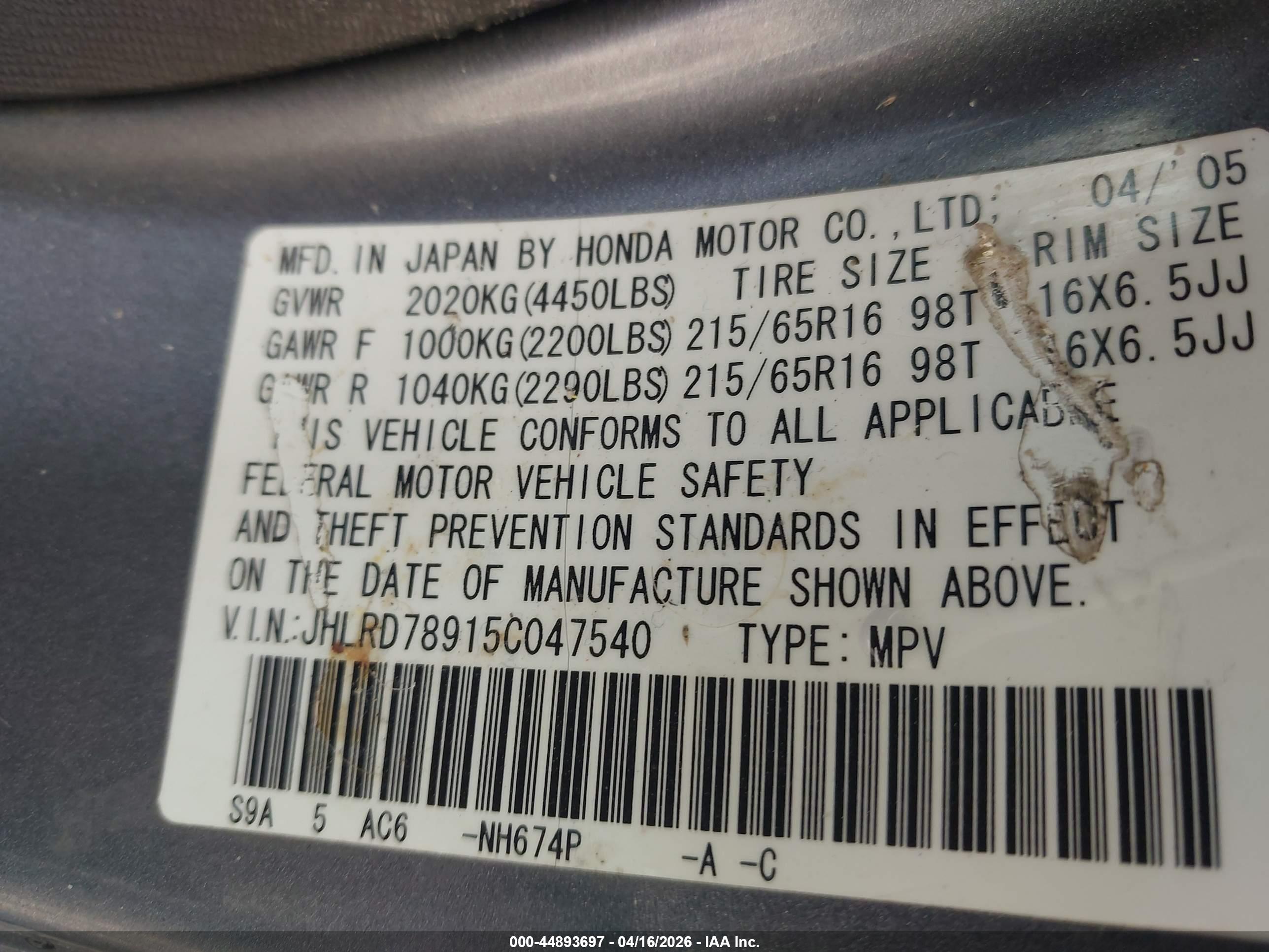 HONDA CR-V image 9