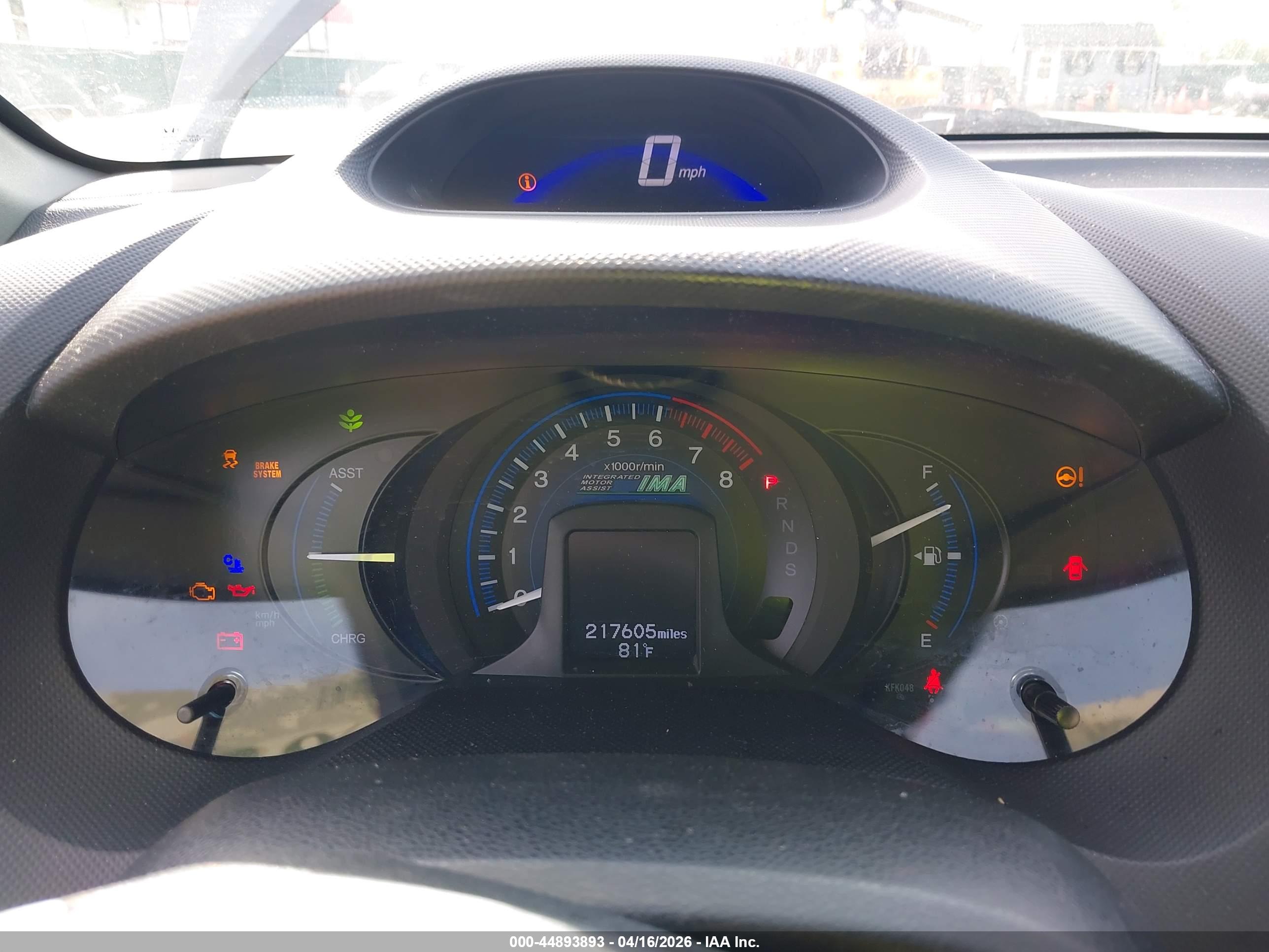 HONDA INSIGHT image 7