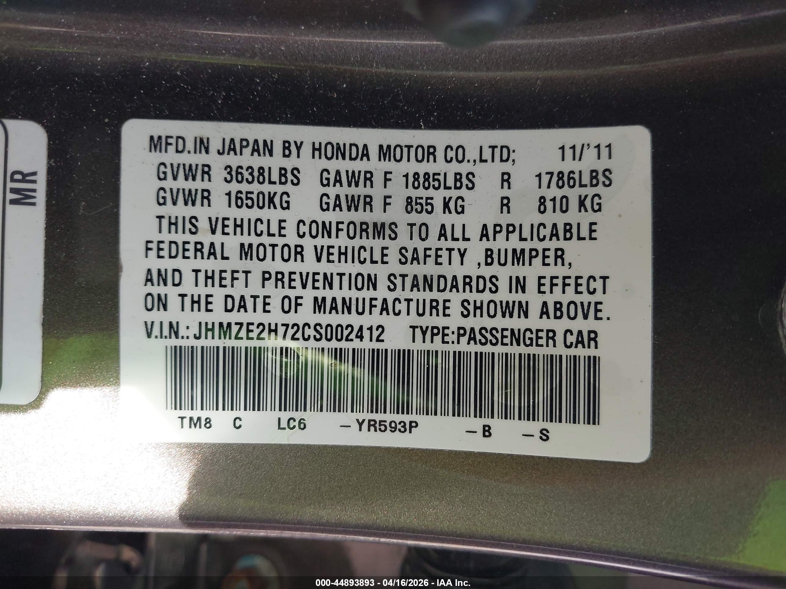 HONDA INSIGHT image 9