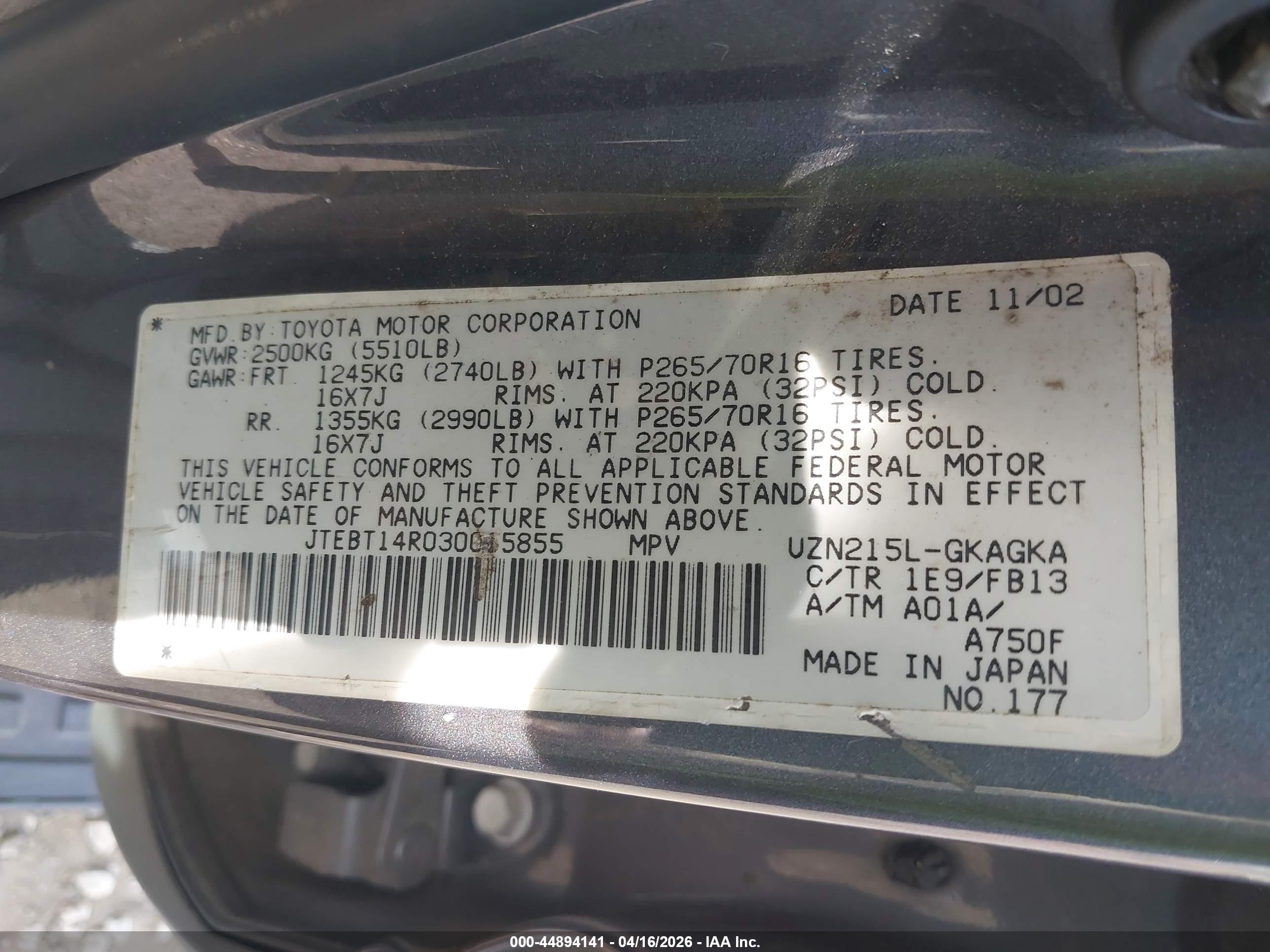 TOYOTA 4RUNNER image 9