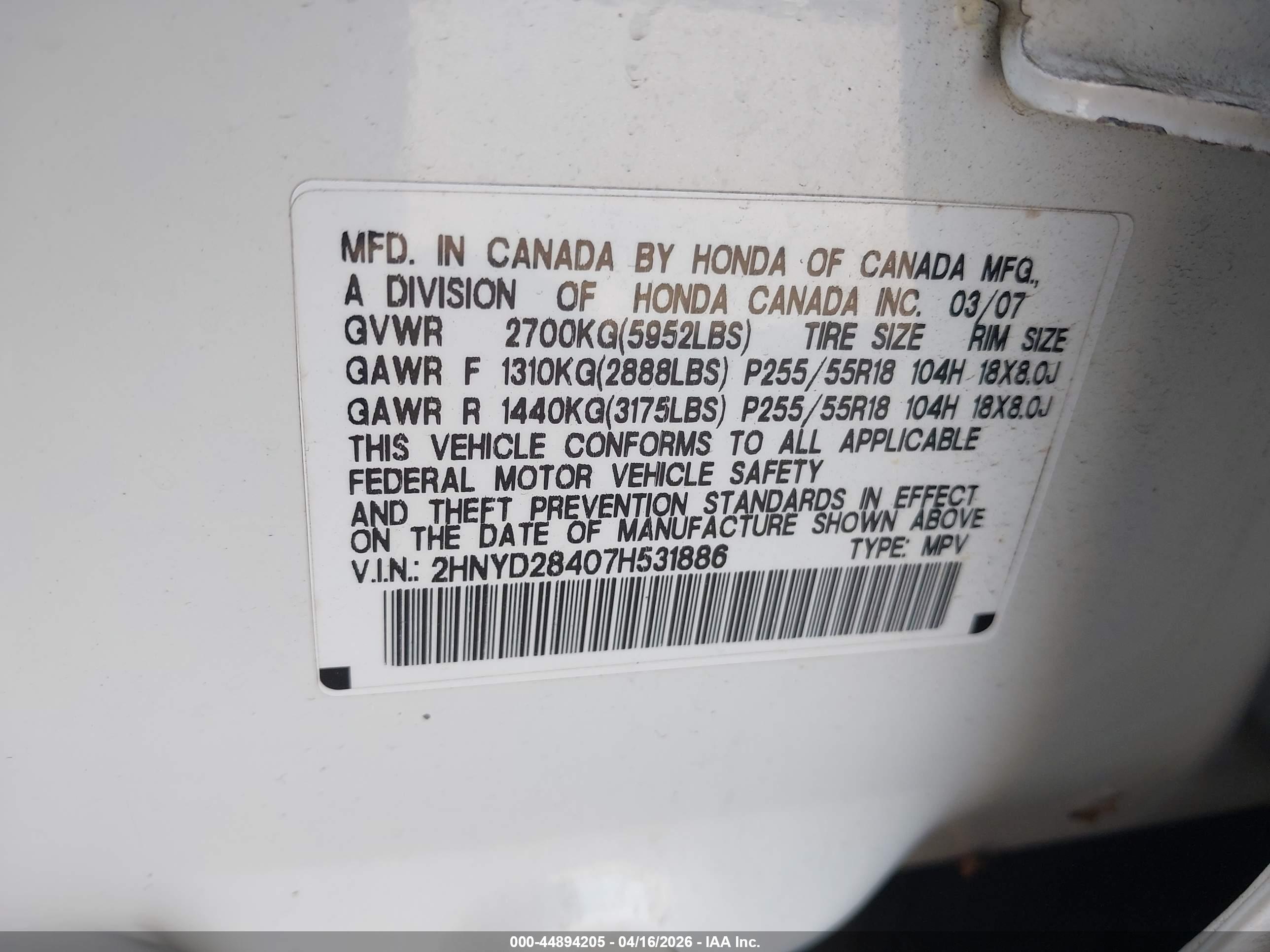 ACURA MDX image 9